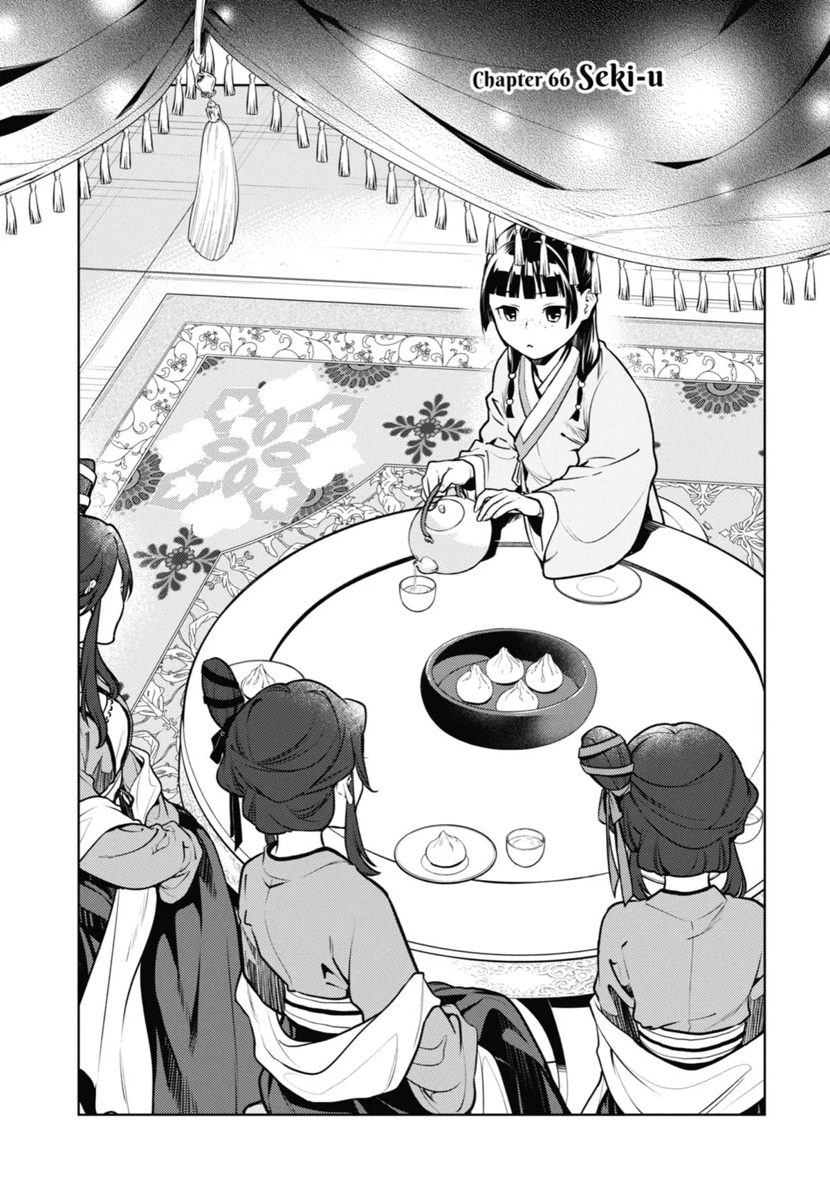 Kusuriya no Hitorigoto Chapter 66 page 1