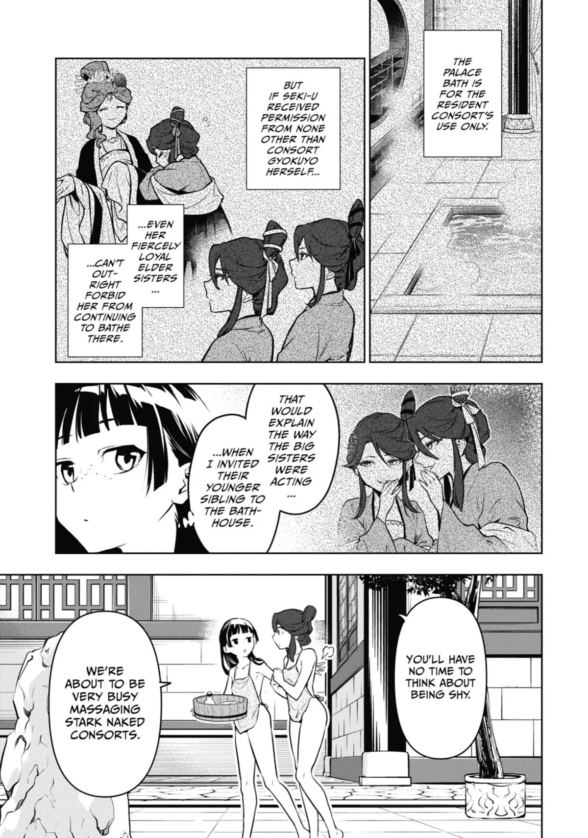 Kusuriya no Hitorigoto Chapter 66 page 13
