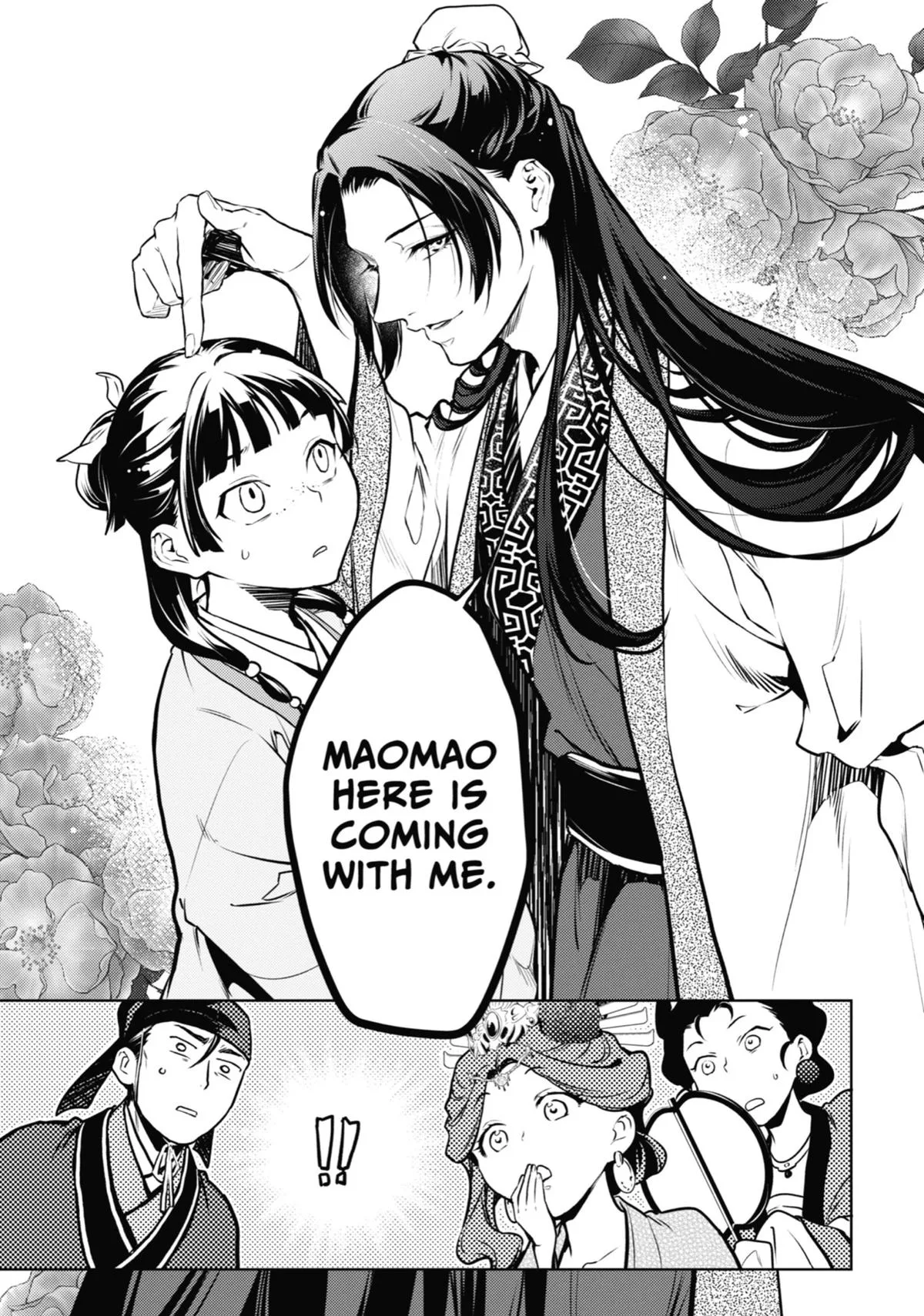 Kusuriya no Hitorigoto Chapter 66 page 25