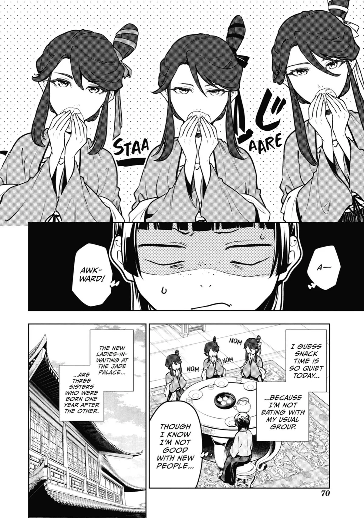 Kusuriya no Hitorigoto Chapter 66 page 2