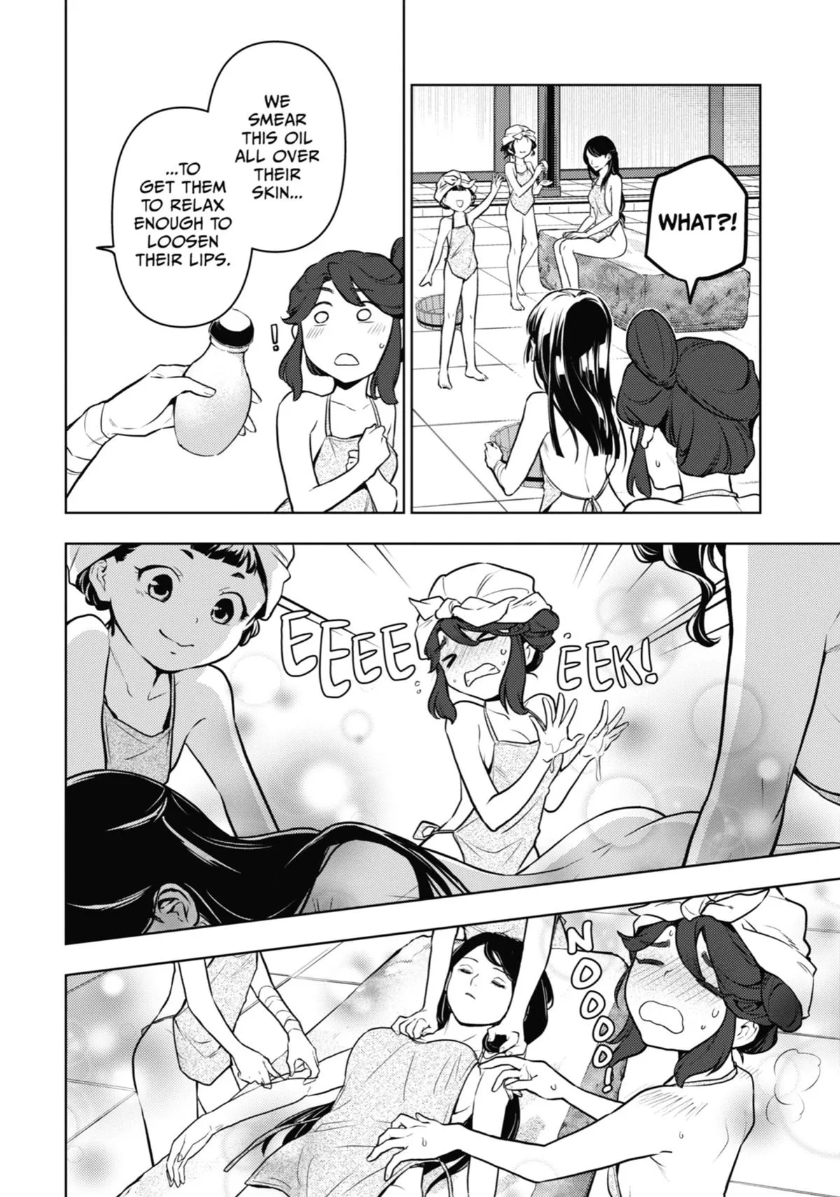 Kusuriya no Hitorigoto Chapter 66 page 14