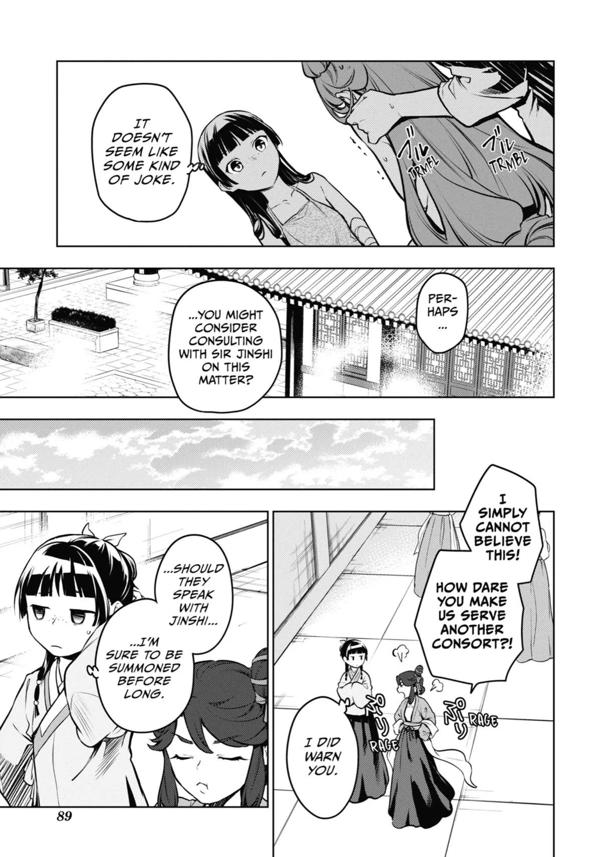 Kusuriya no Hitorigoto Chapter 66 page 21