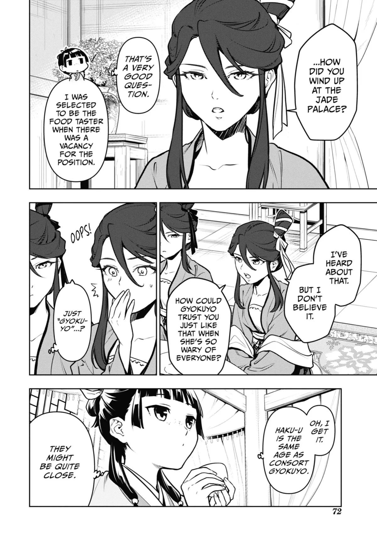 Kusuriya no Hitorigoto Chapter 66 page 4