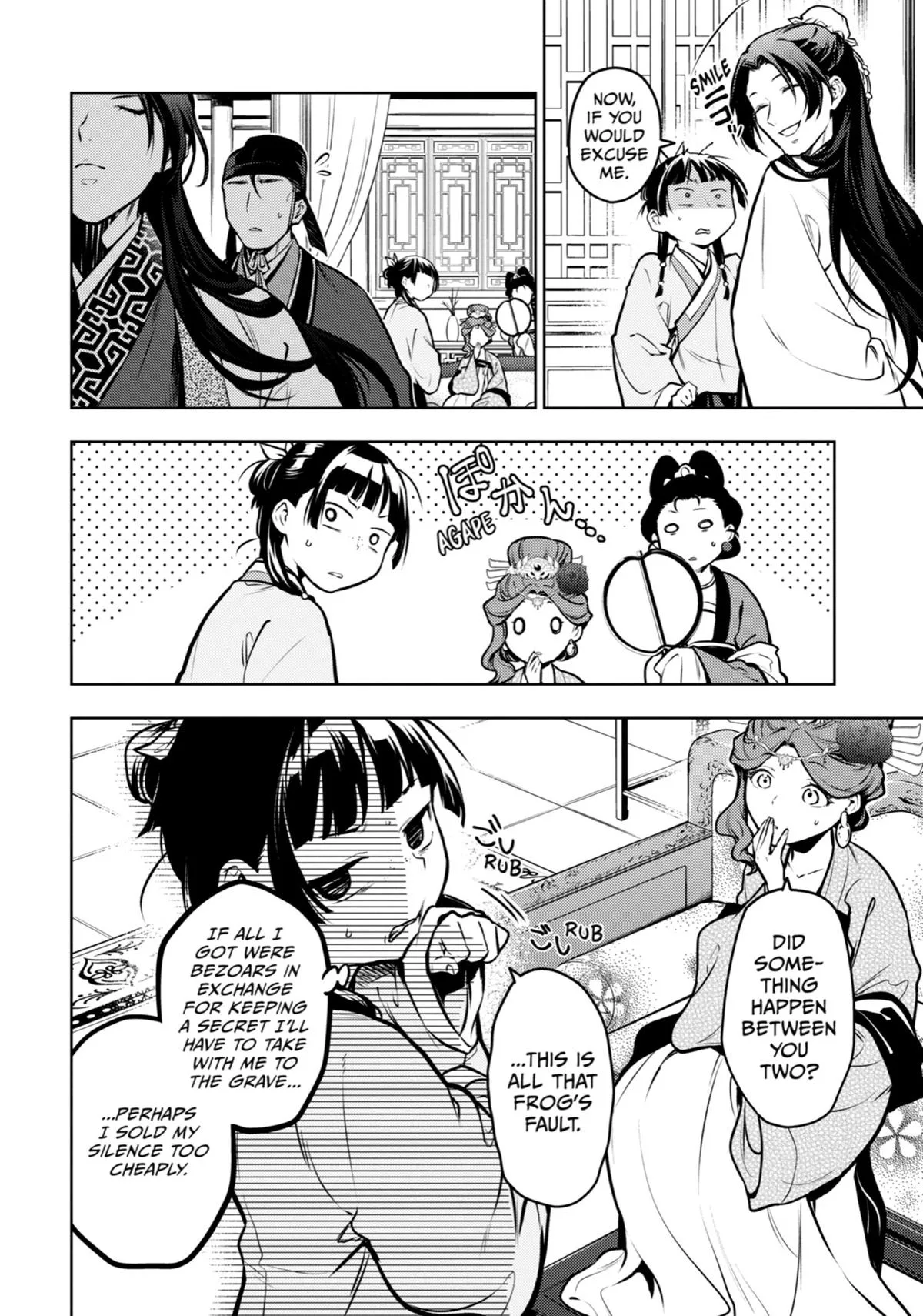 Kusuriya no Hitorigoto Chapter 66 page 27