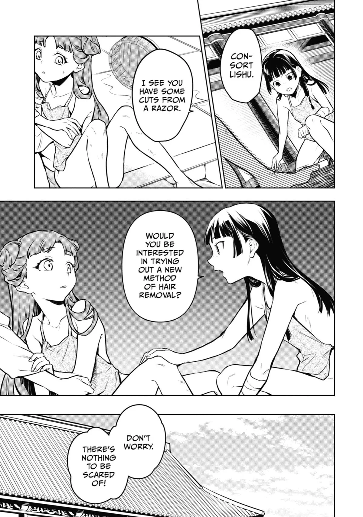 Kusuriya no Hitorigoto Chapter 66 page 17