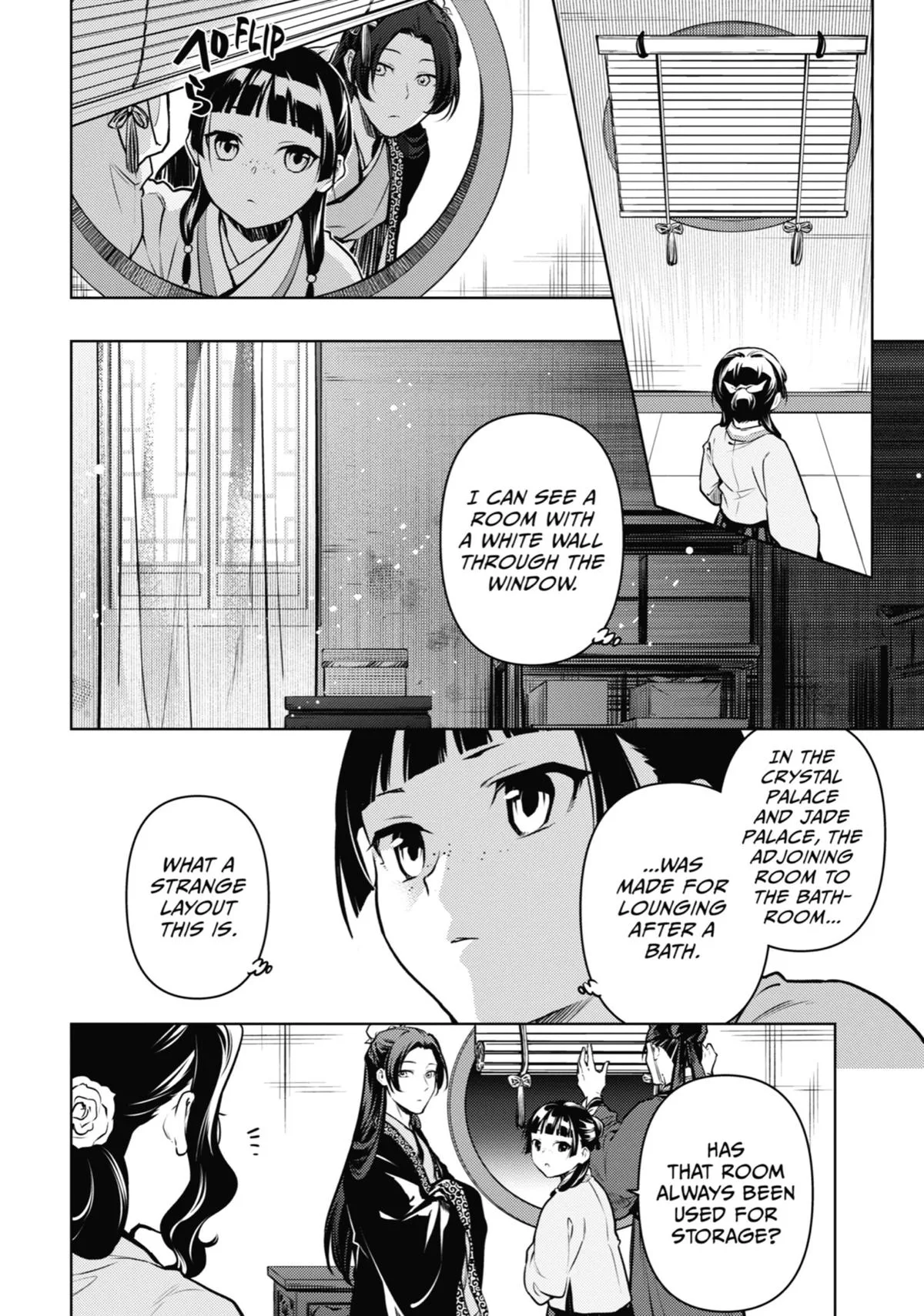 Kusuriya no Hitorigoto Chapter 67 page 14