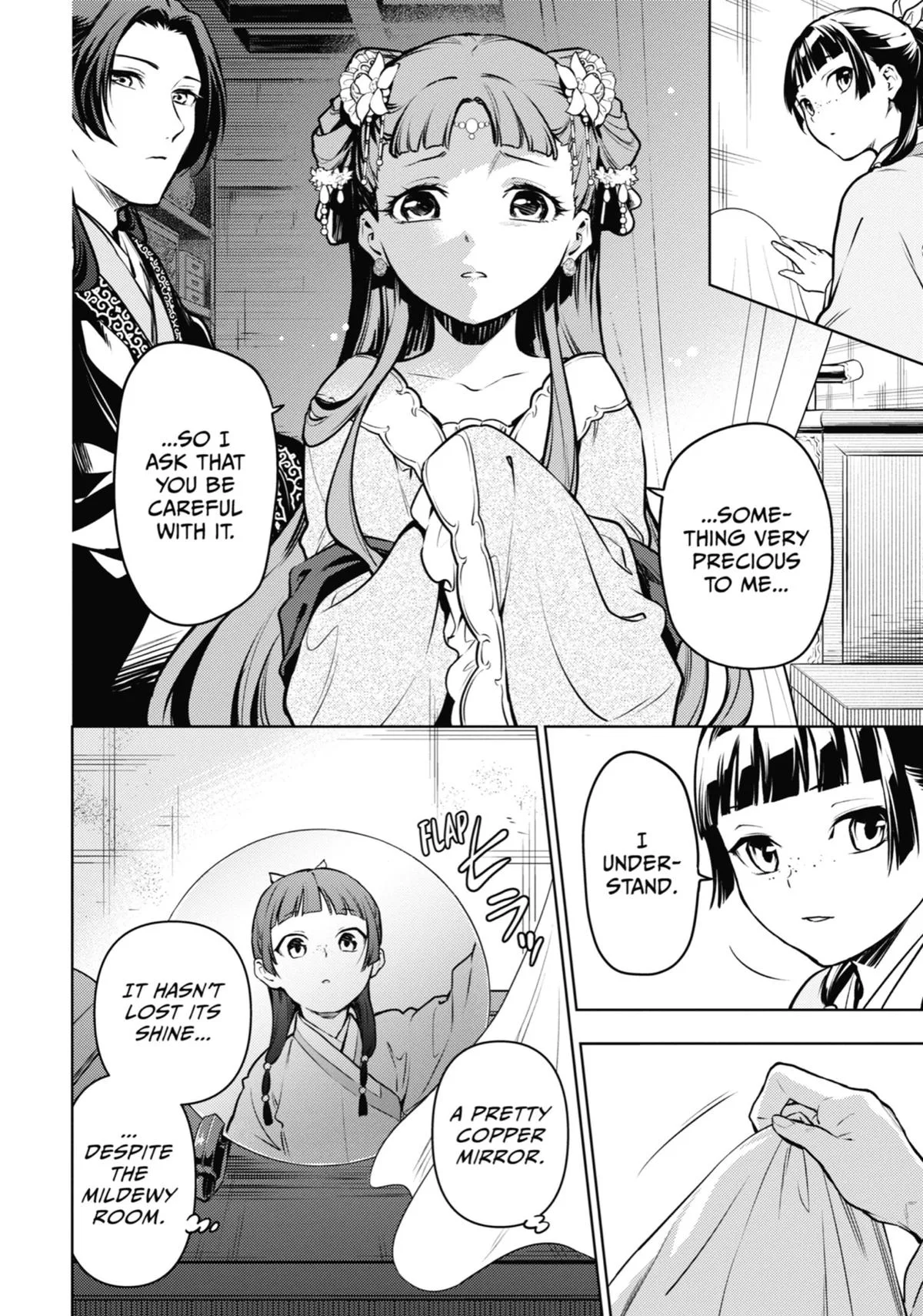 Kusuriya no Hitorigoto Chapter 67 page 22