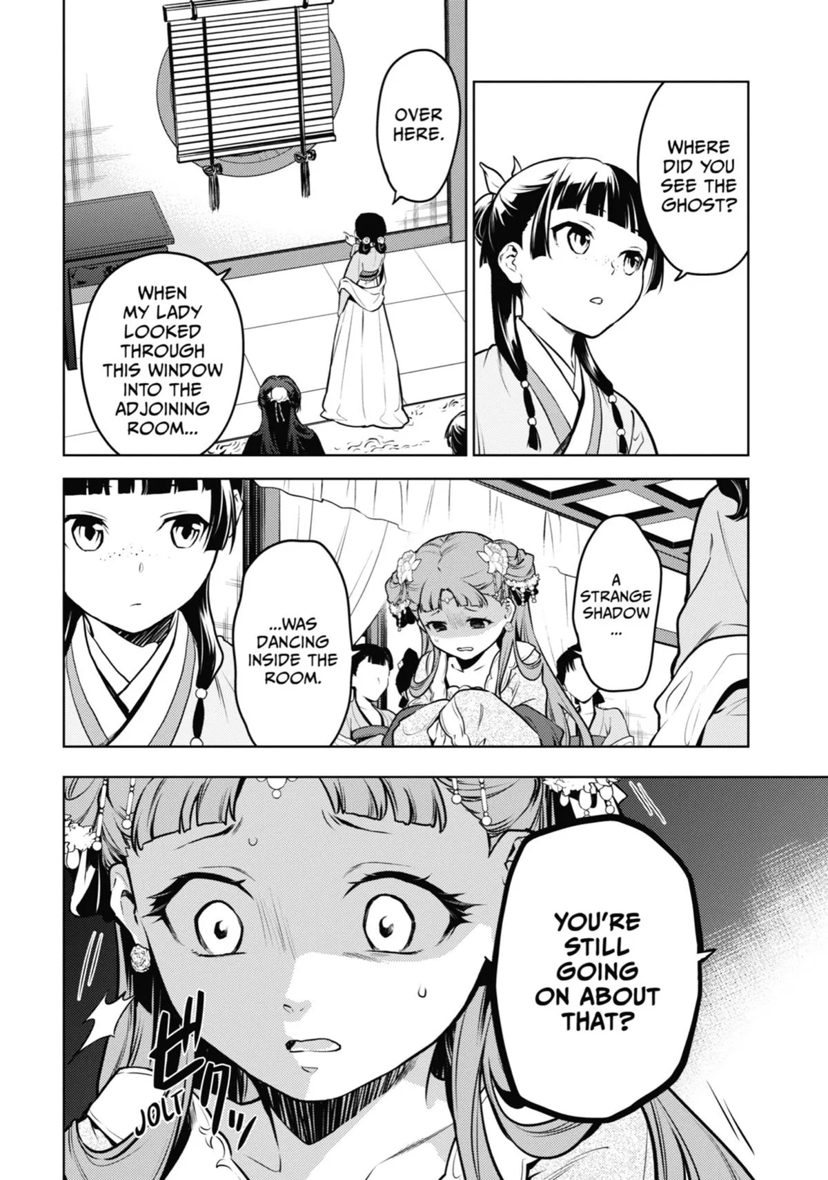 Kusuriya no Hitorigoto Chapter 67 page 6
