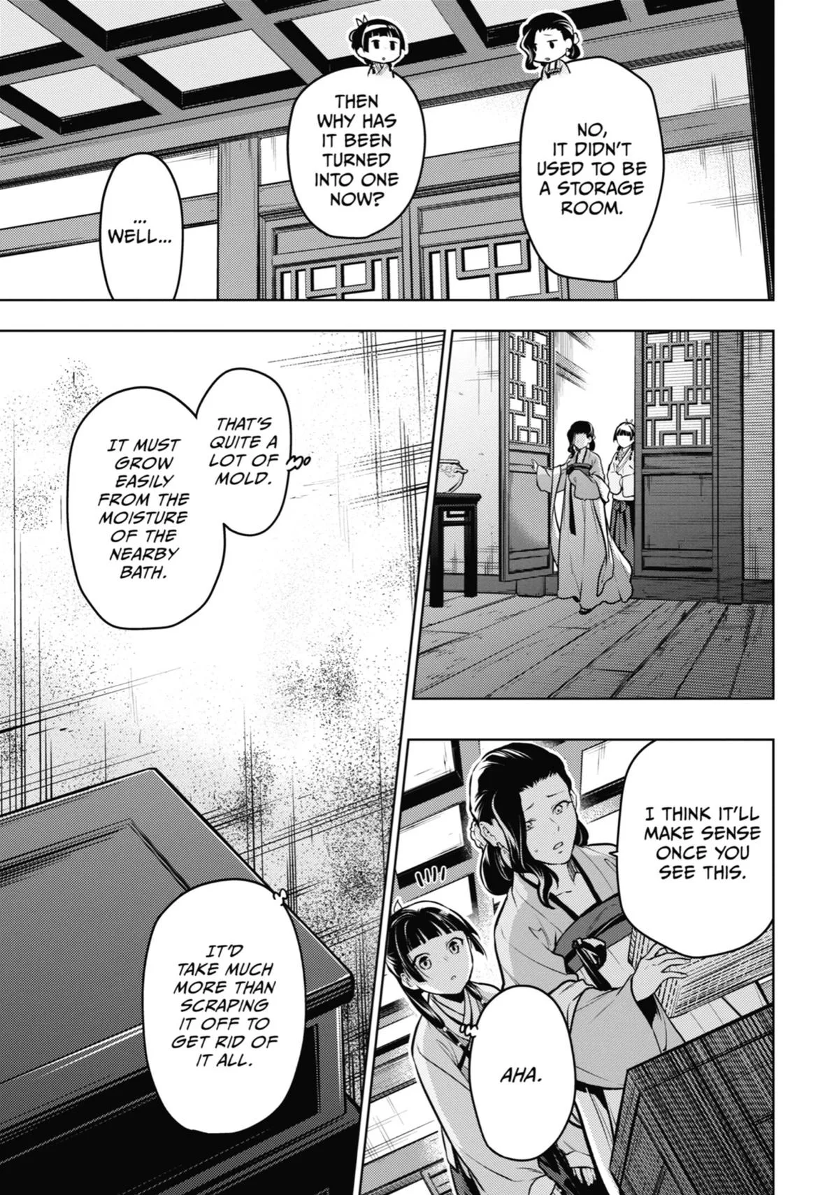 Kusuriya no Hitorigoto Chapter 67 page 15