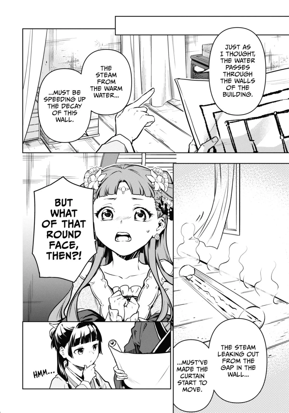 Kusuriya no Hitorigoto Chapter 67 page 20