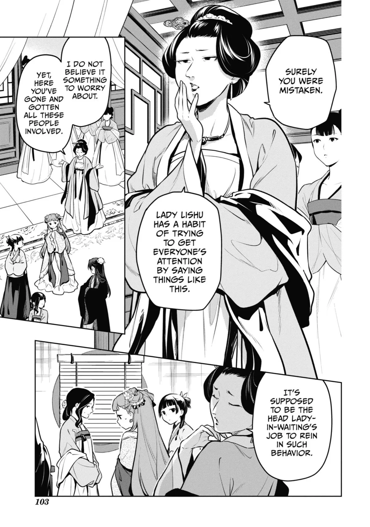 Kusuriya no Hitorigoto Chapter 67 page 7