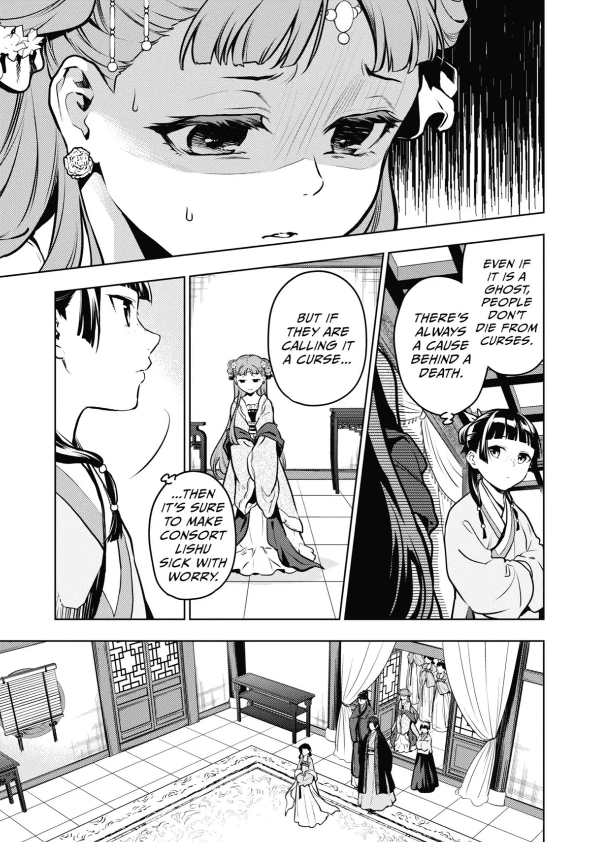 Kusuriya no Hitorigoto Chapter 67 page 5