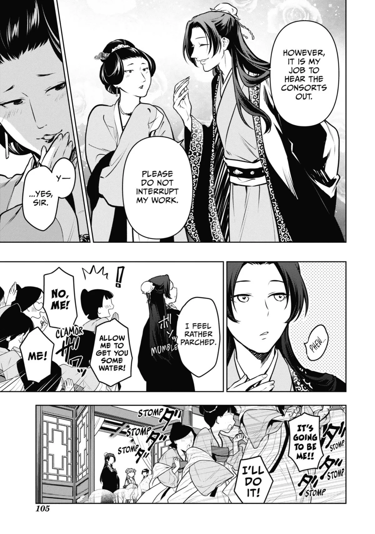 Kusuriya no Hitorigoto Chapter 67 page 9