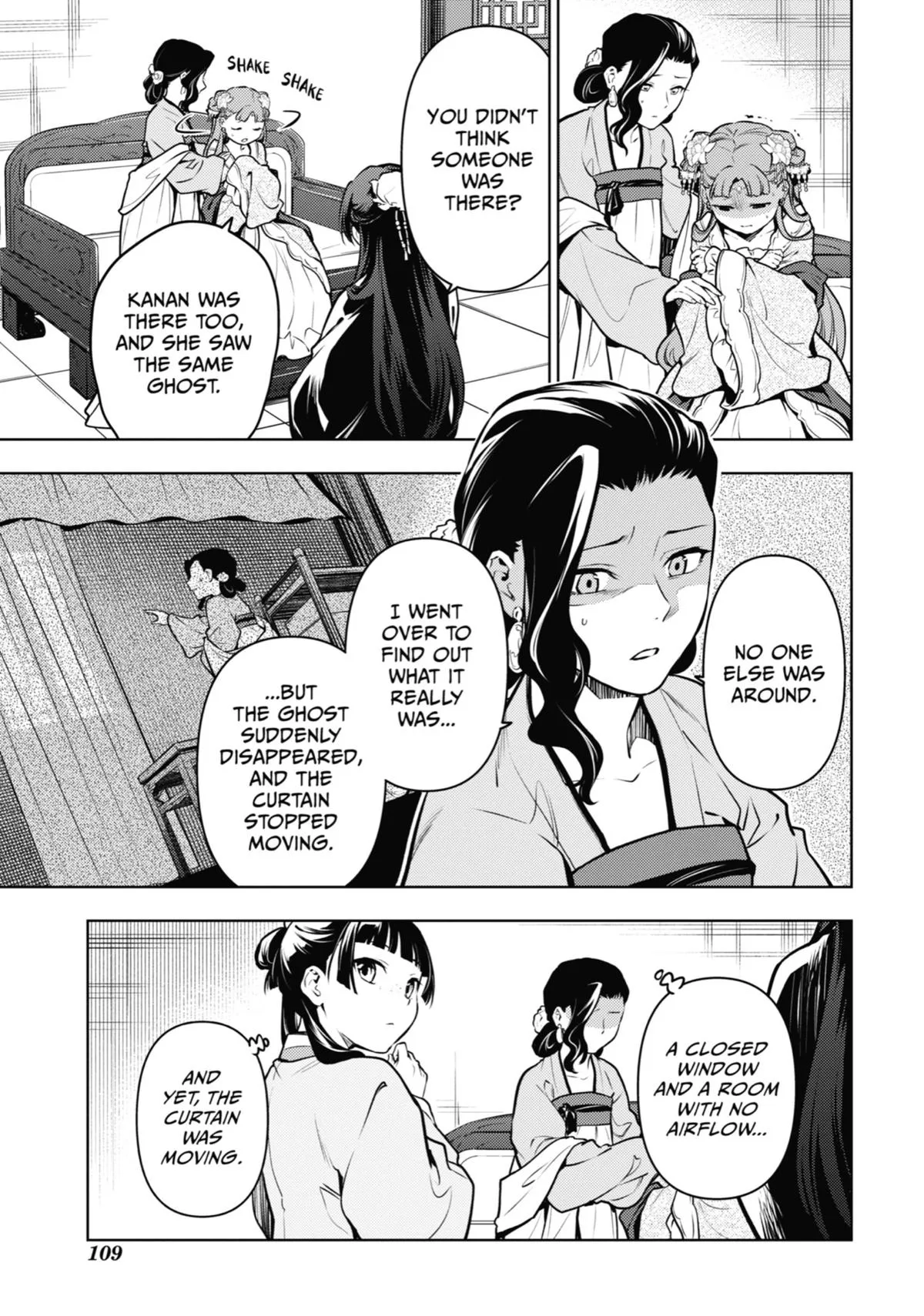 Kusuriya no Hitorigoto Chapter 67 page 13