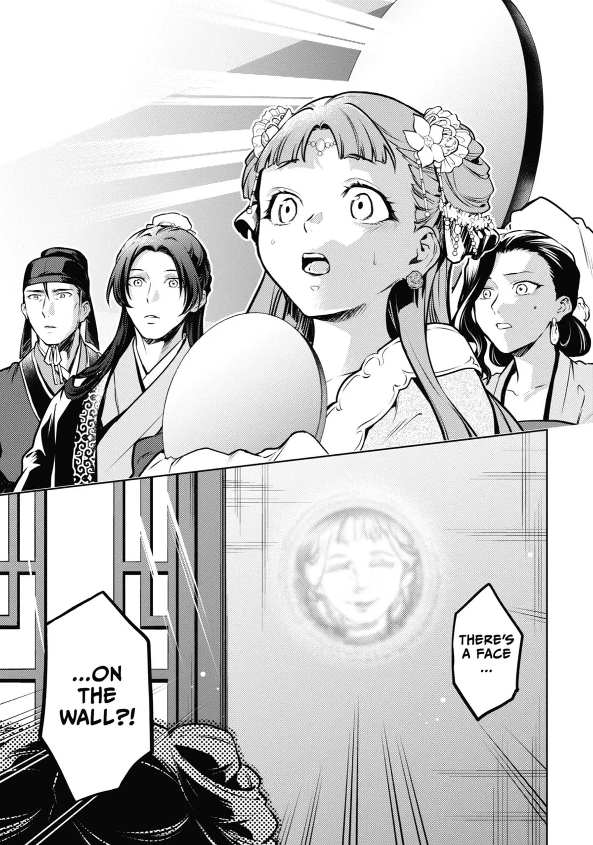 Kusuriya no Hitorigoto Chapter 67 page 25