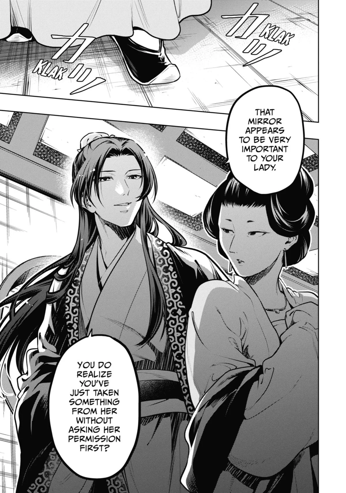 Kusuriya no Hitorigoto Chapter 67 page 34