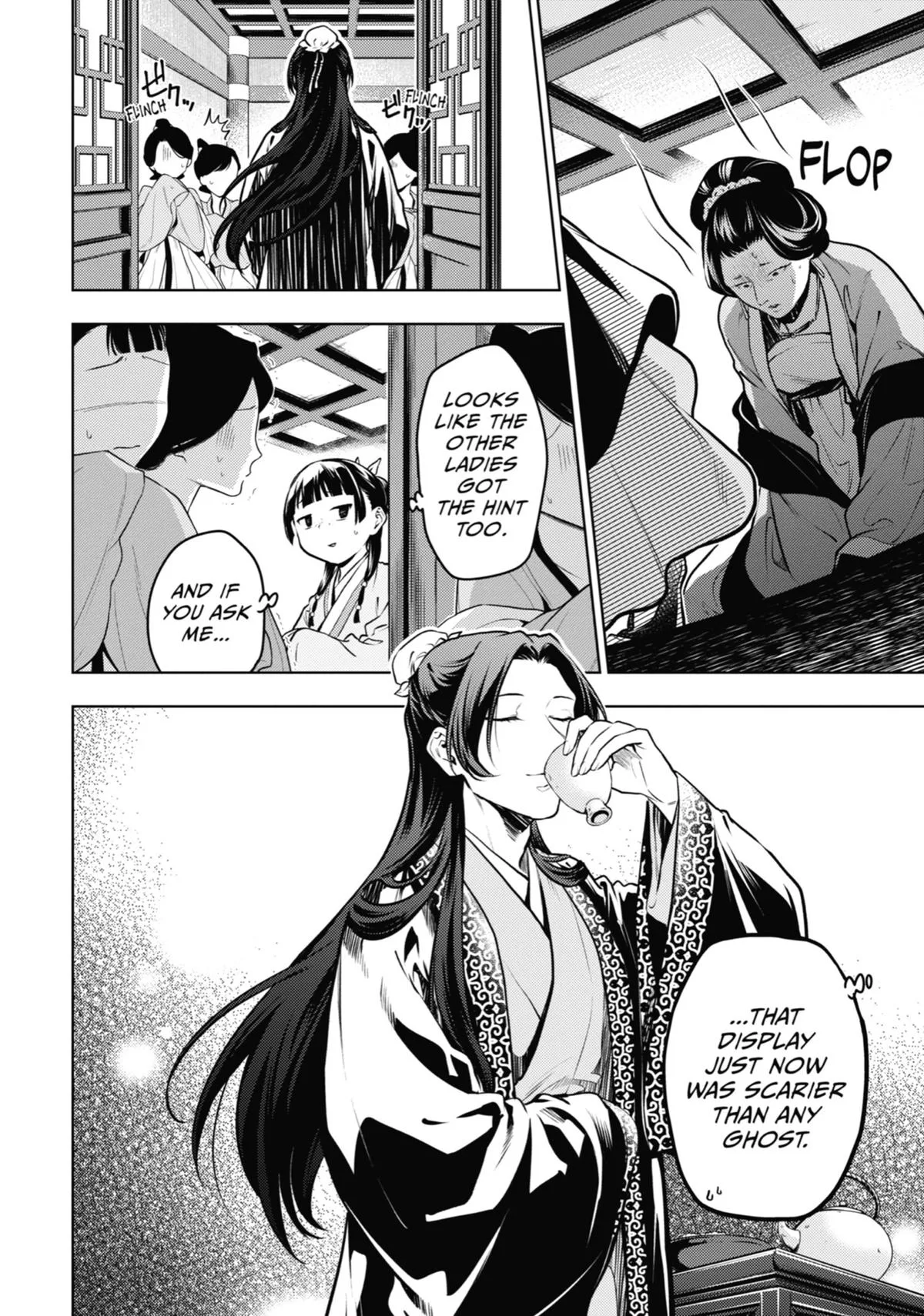Kusuriya no Hitorigoto Chapter 67 page 39