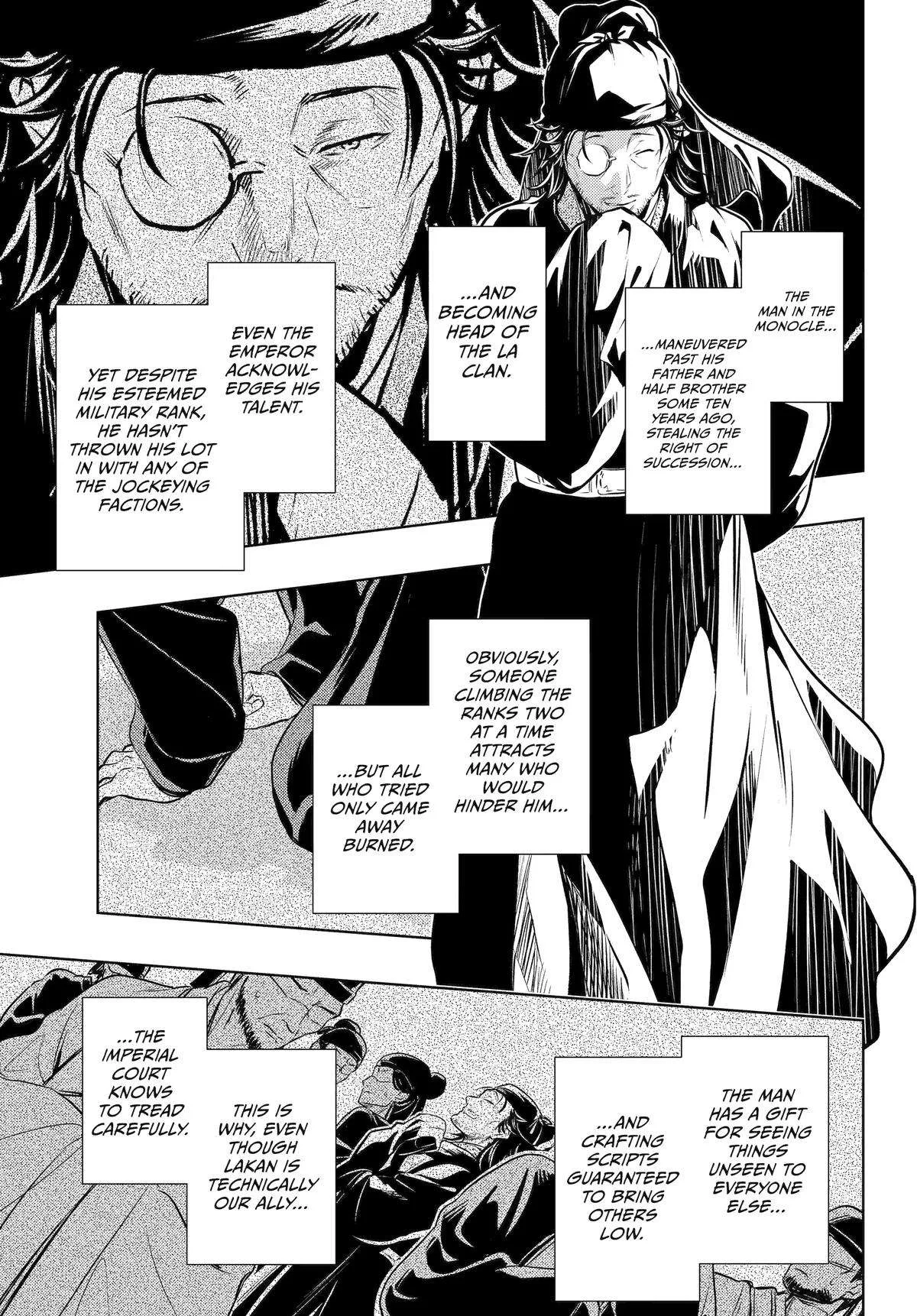 Kusuriya no Hitorigoto Chapter 68 page 9