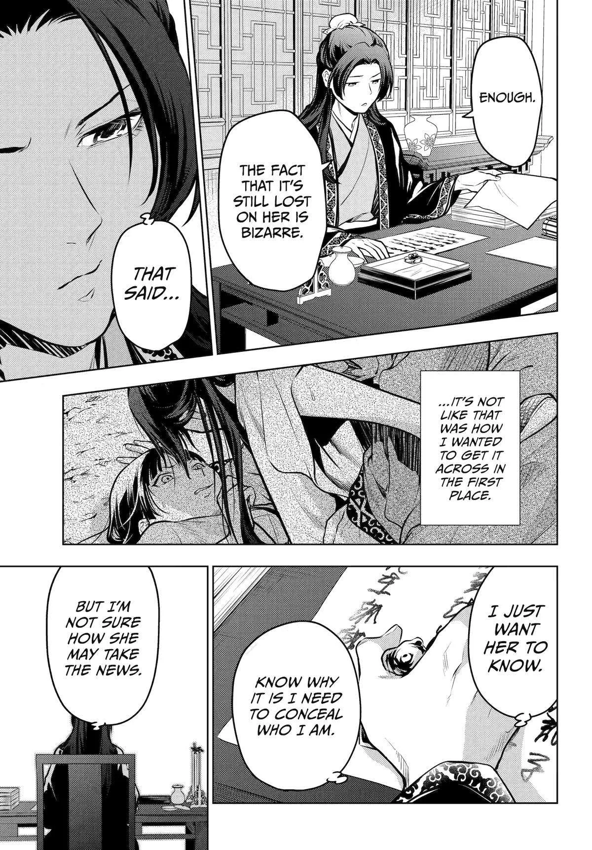 Kusuriya no Hitorigoto Chapter 68 page 7