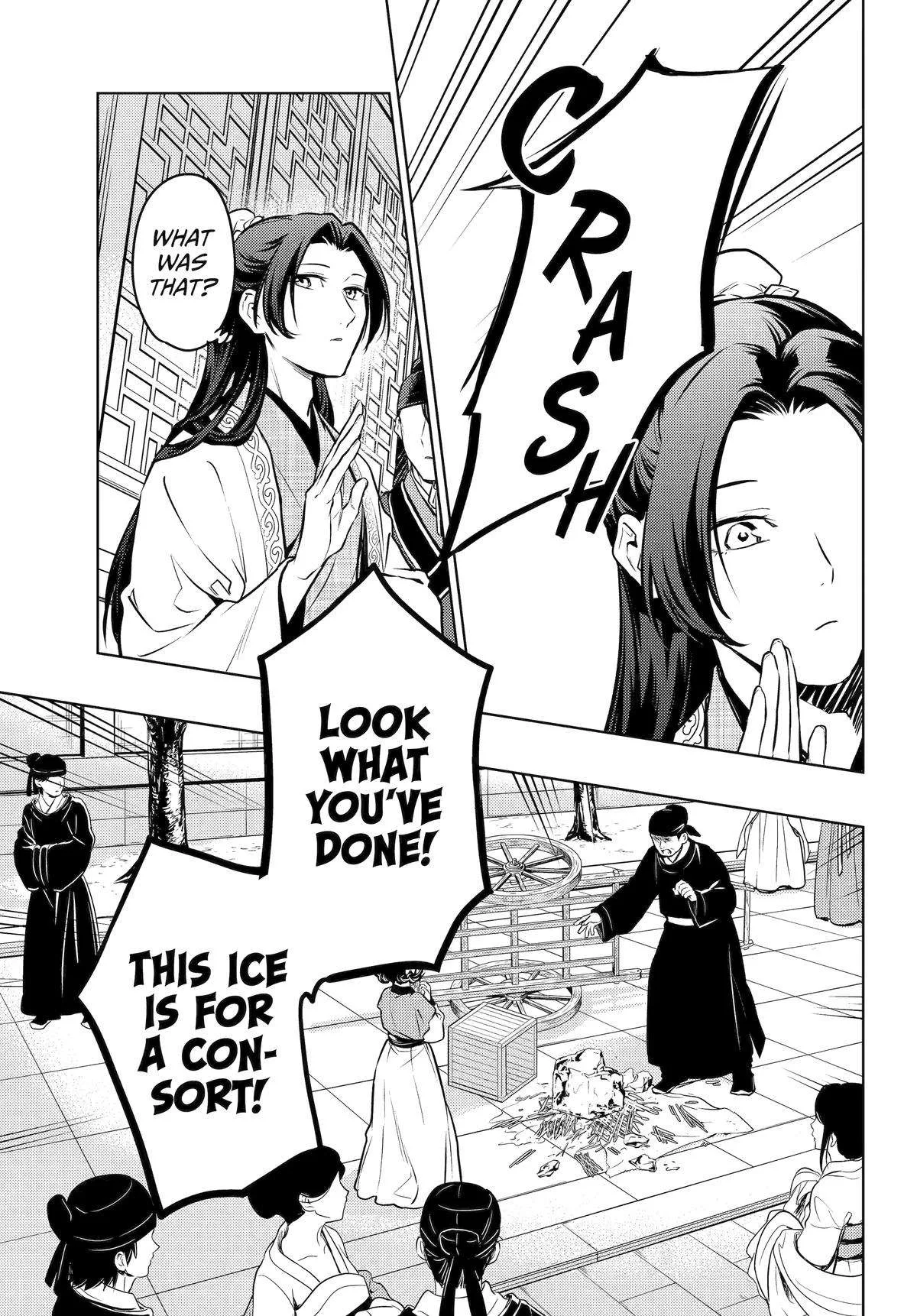 Kusuriya no Hitorigoto Chapter 68 page 15