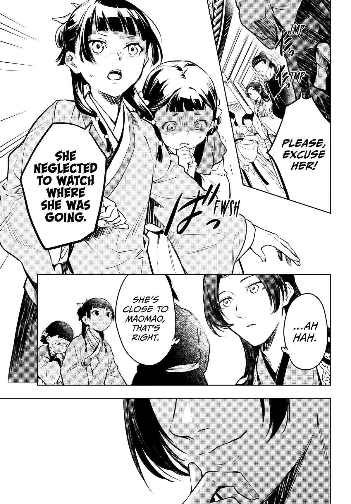 Kusuriya no Hitorigoto Chapter 68 page 17