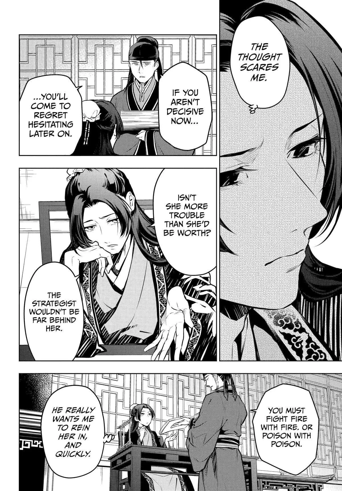 Kusuriya no Hitorigoto Chapter 68 page 8