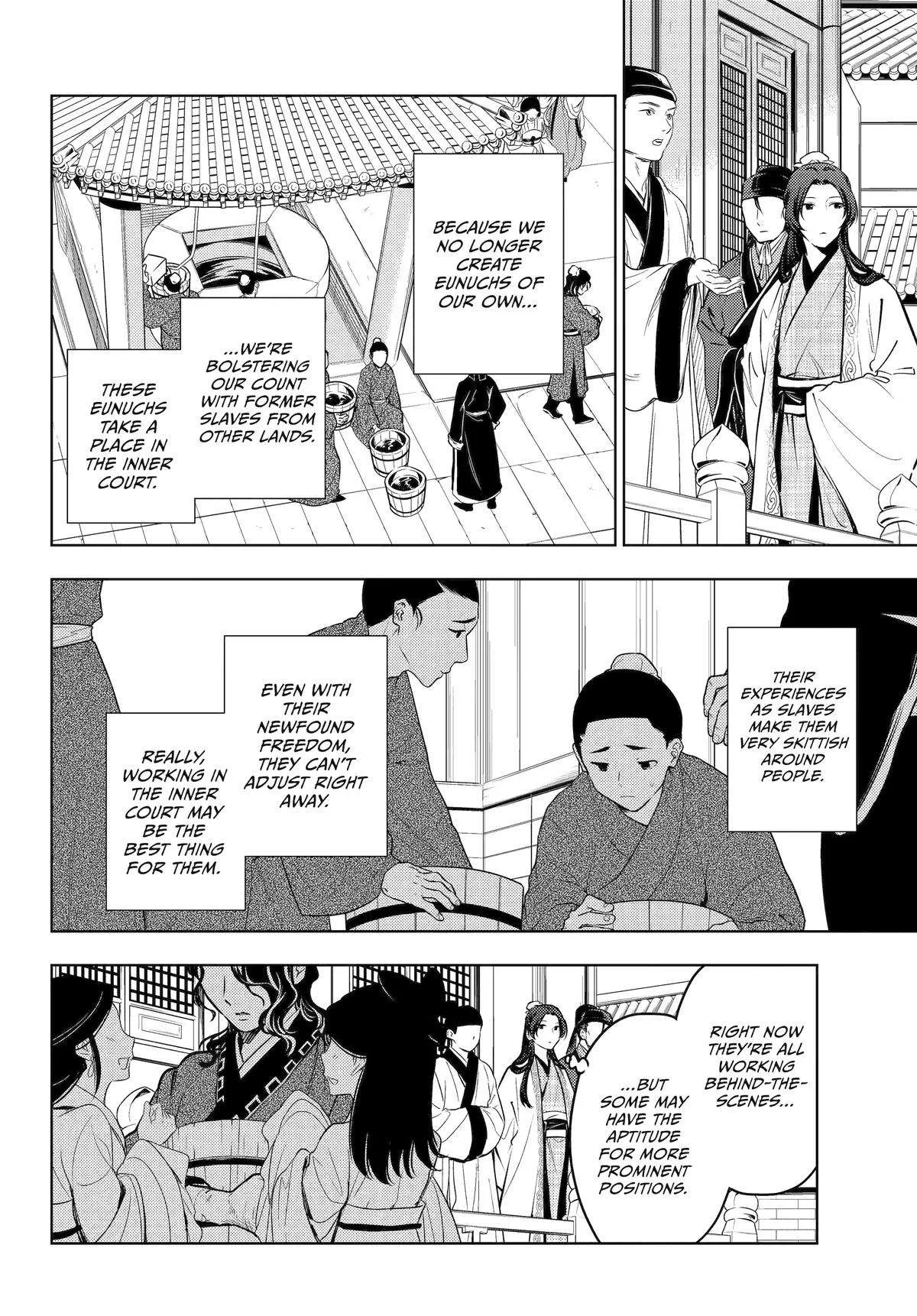 Kusuriya no Hitorigoto Chapter 68 page 12