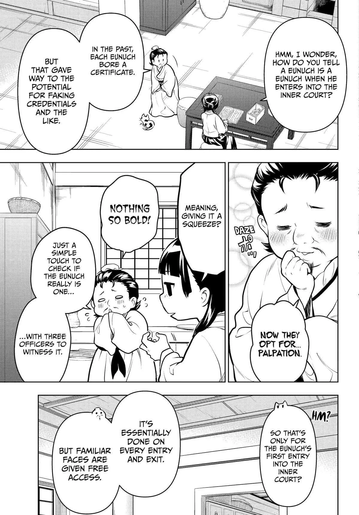 Kusuriya no Hitorigoto Chapter 68 page 3