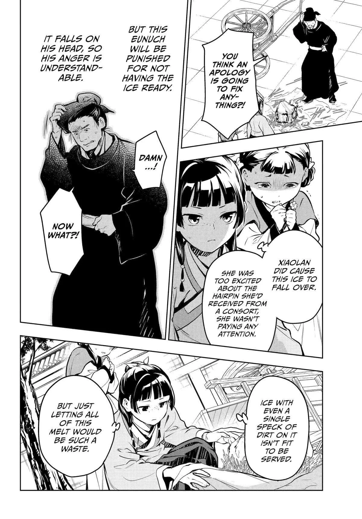 Kusuriya no Hitorigoto Chapter 68 page 18