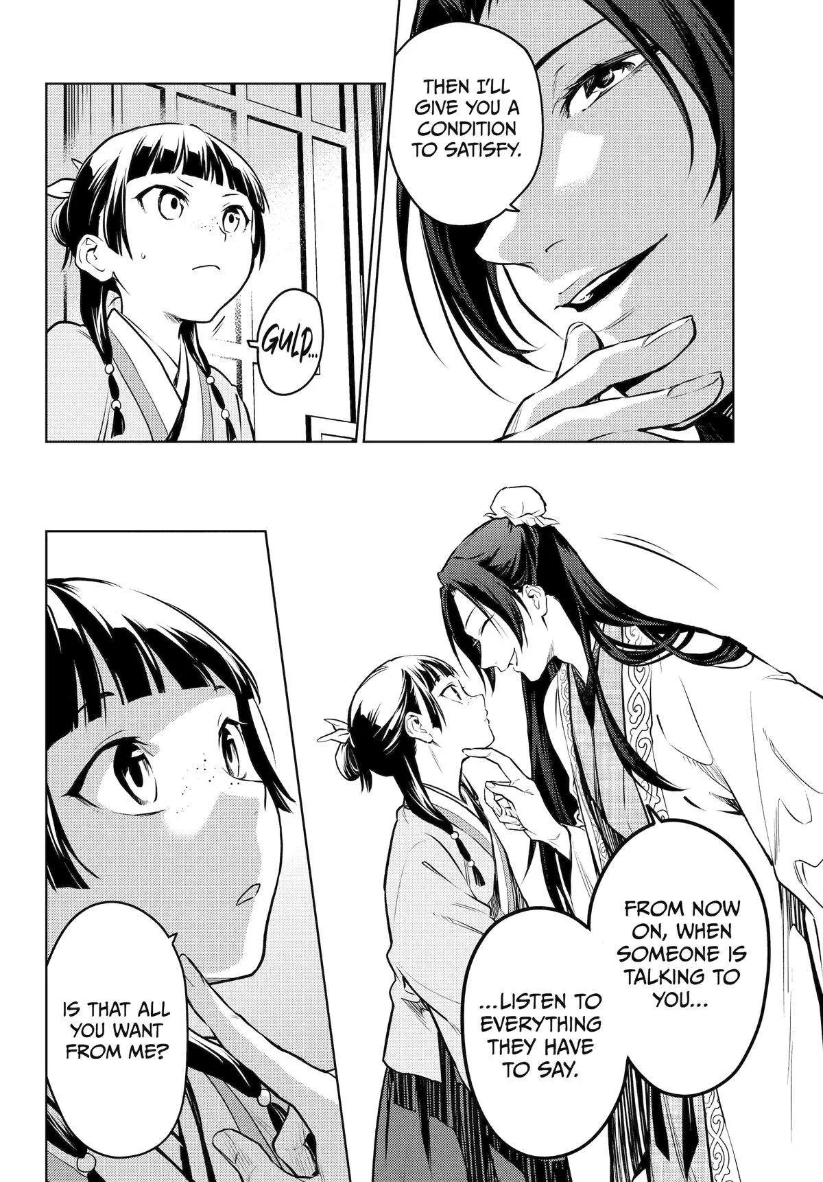 Kusuriya no Hitorigoto Chapter 68 page 26