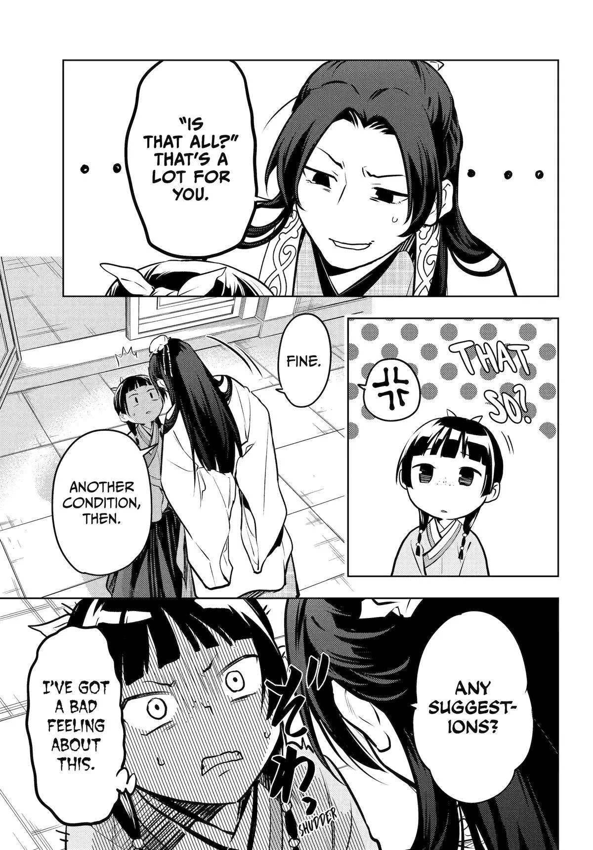 Kusuriya no Hitorigoto Chapter 68 page 27