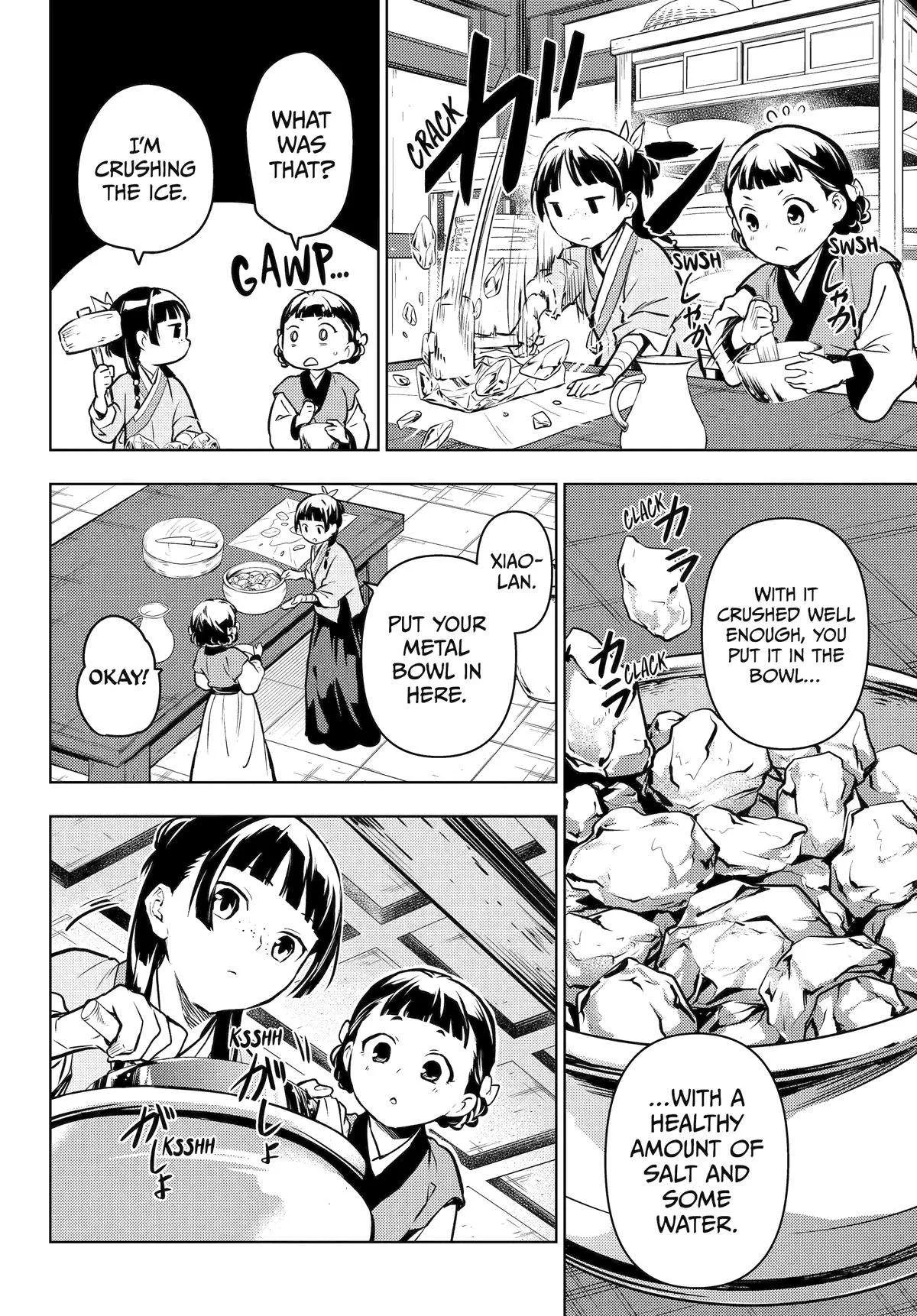 Kusuriya no Hitorigoto Chapter 68 page 32