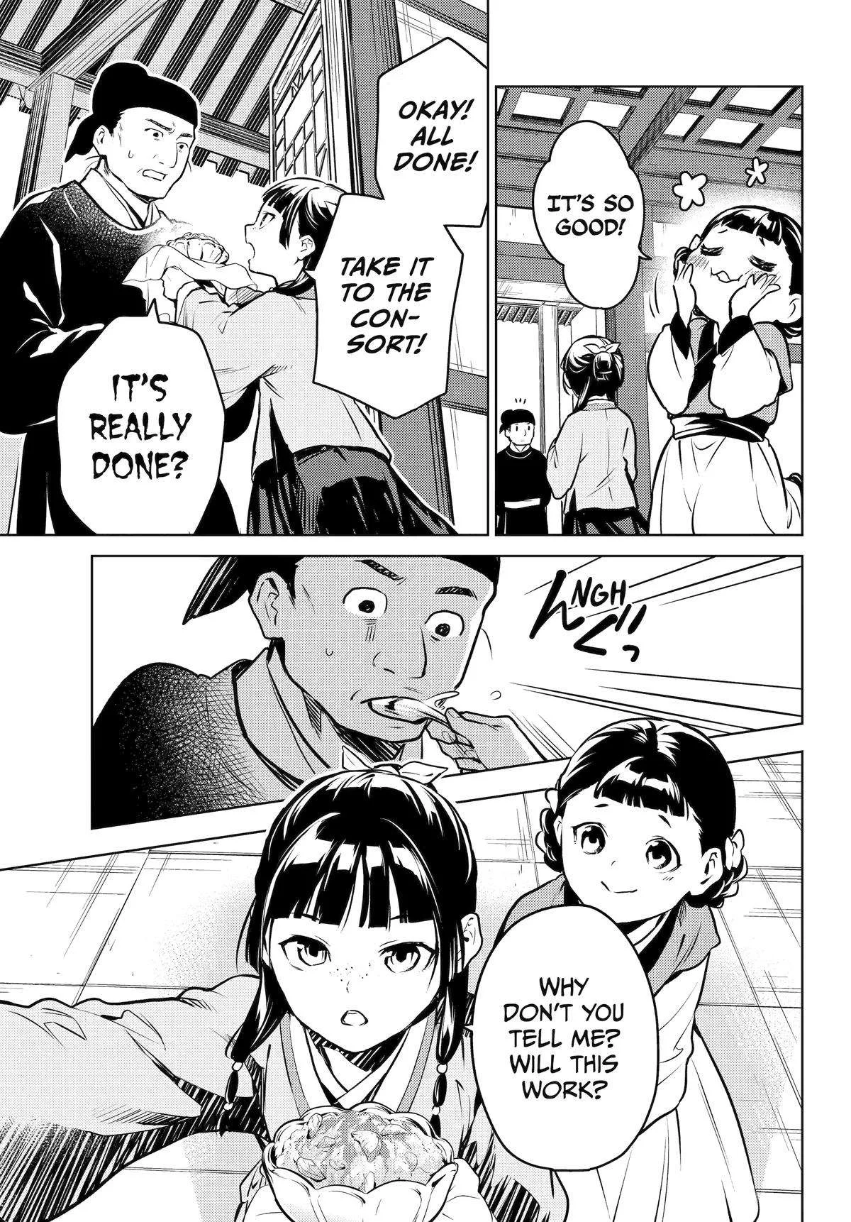 Kusuriya no Hitorigoto Chapter 68 page 35