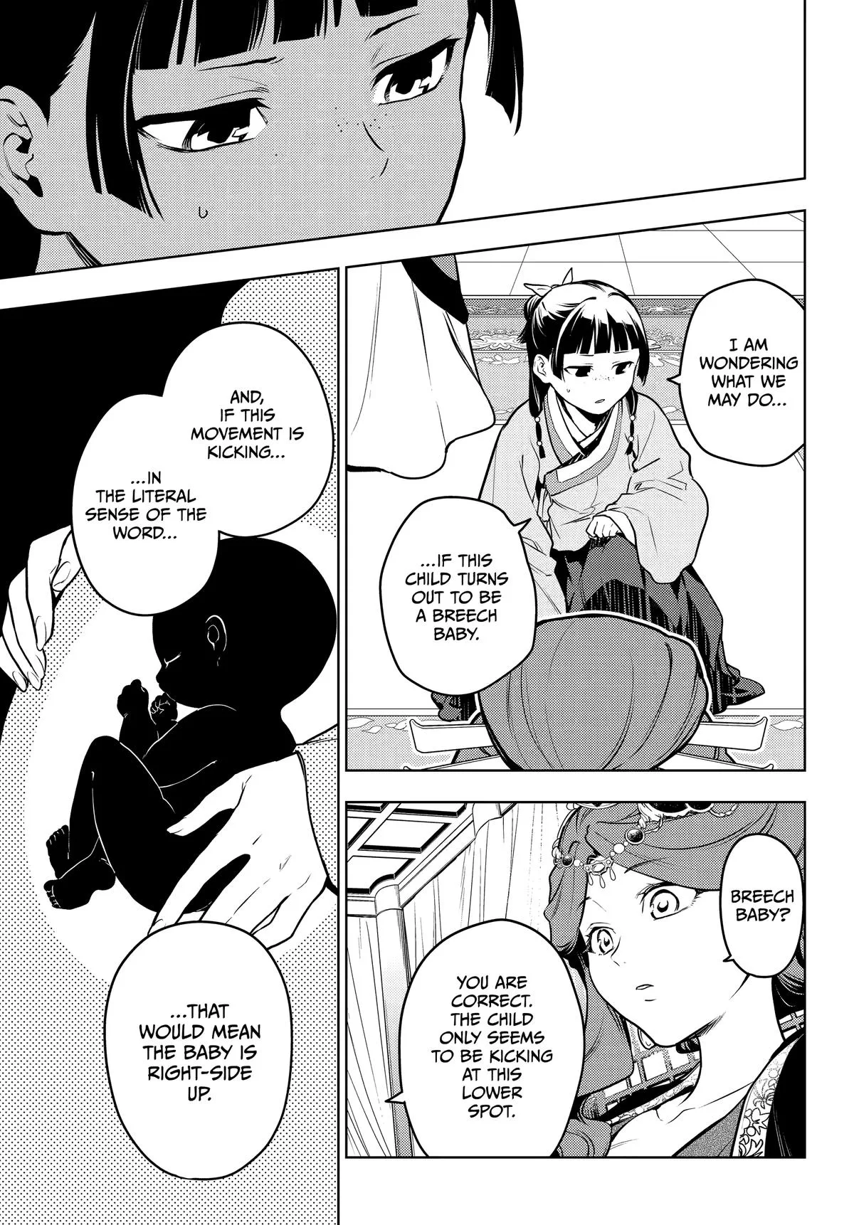 Kusuriya no Hitorigoto Chapter 69 page 5