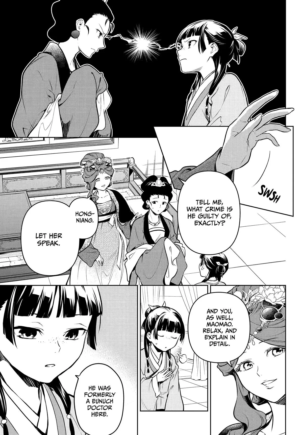 Kusuriya no Hitorigoto Chapter 69 page 15