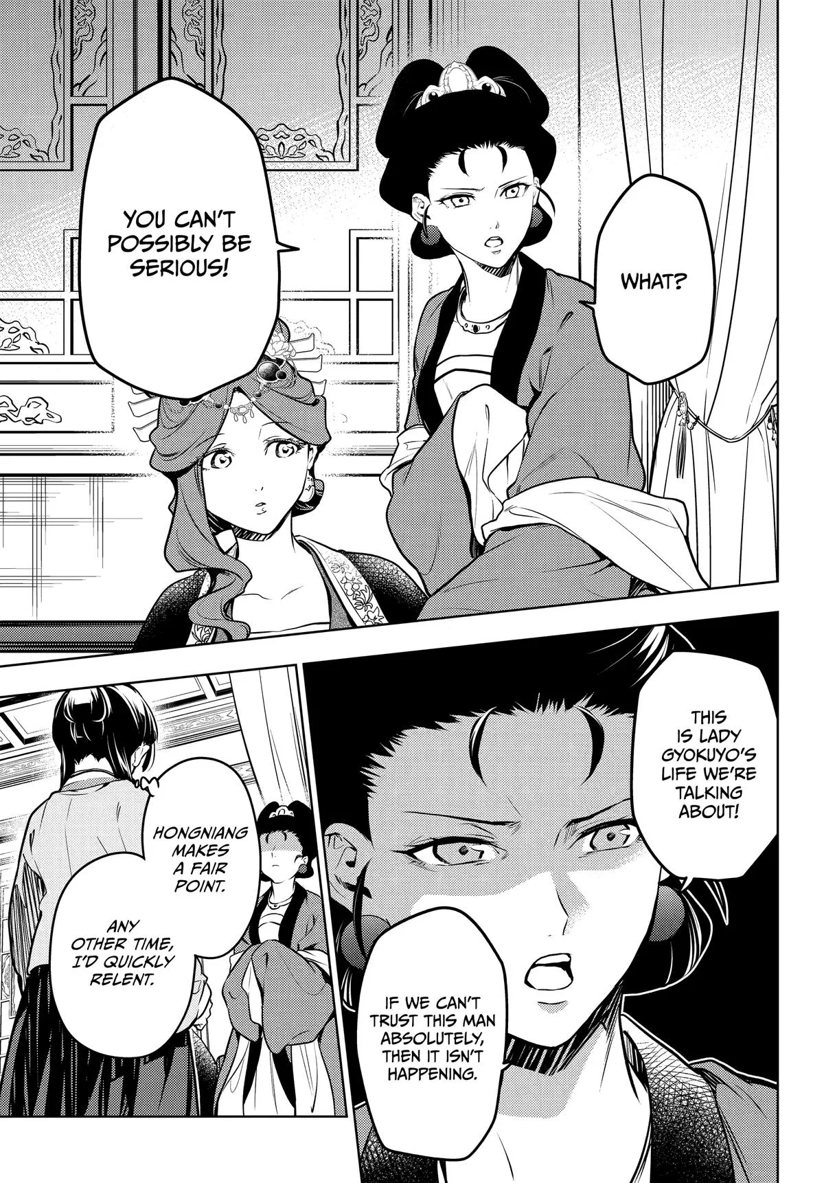 Kusuriya no Hitorigoto Chapter 69 page 13