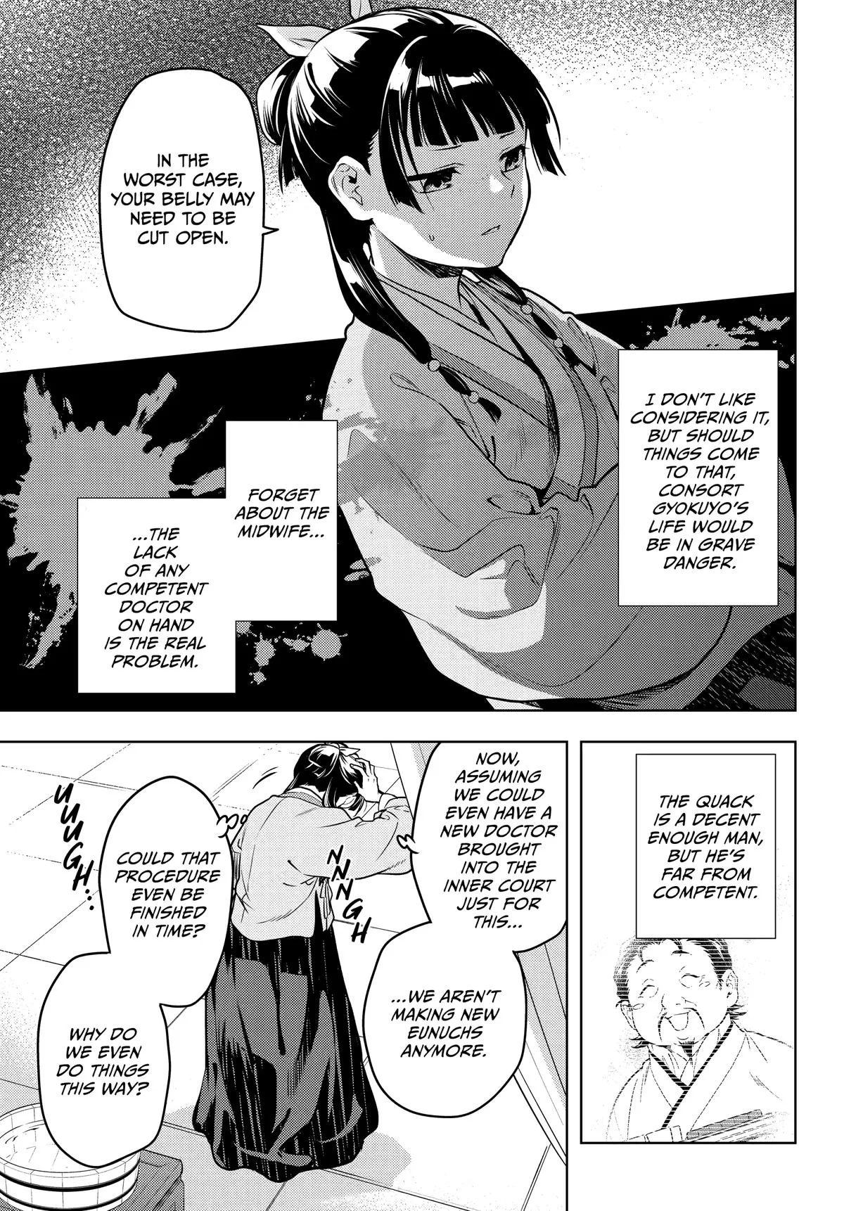 Kusuriya no Hitorigoto Chapter 69 page 11