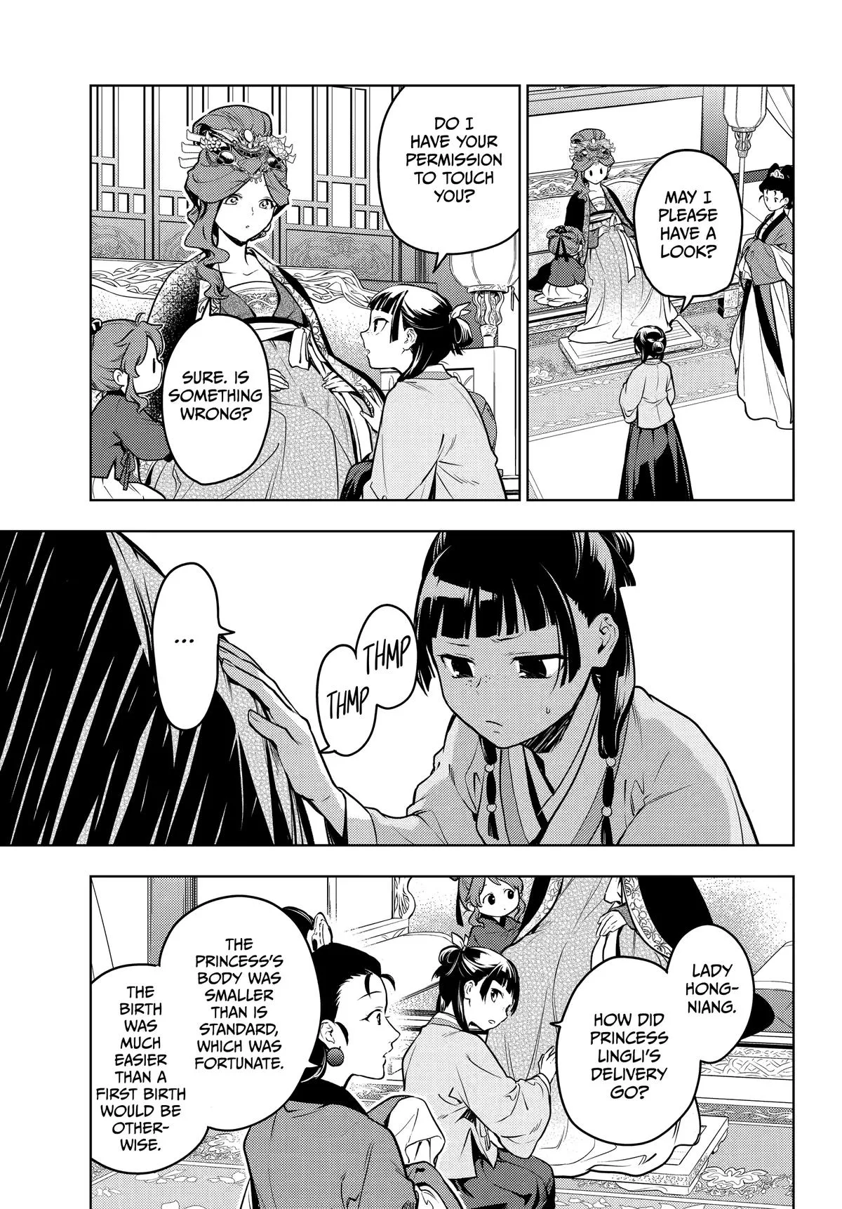 Kusuriya no Hitorigoto Chapter 69 page 3