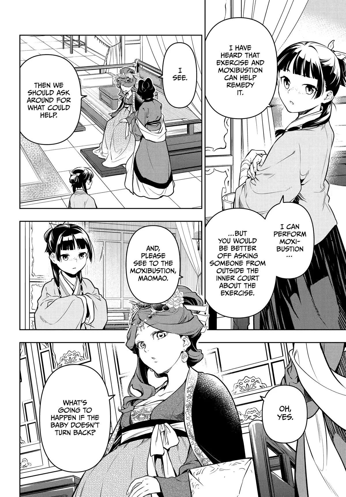 Kusuriya no Hitorigoto Chapter 69 page 10