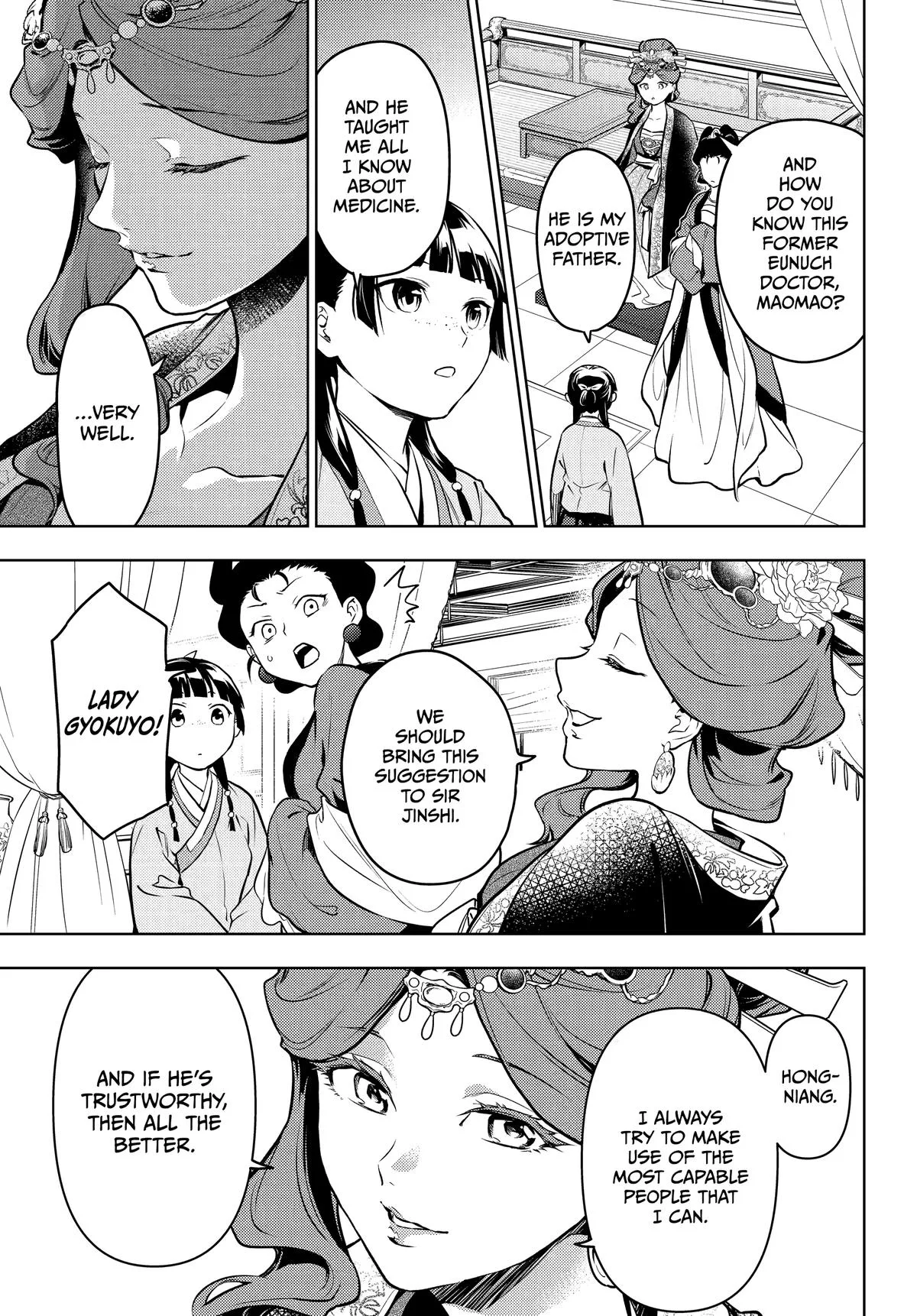 Kusuriya no Hitorigoto Chapter 69 page 17