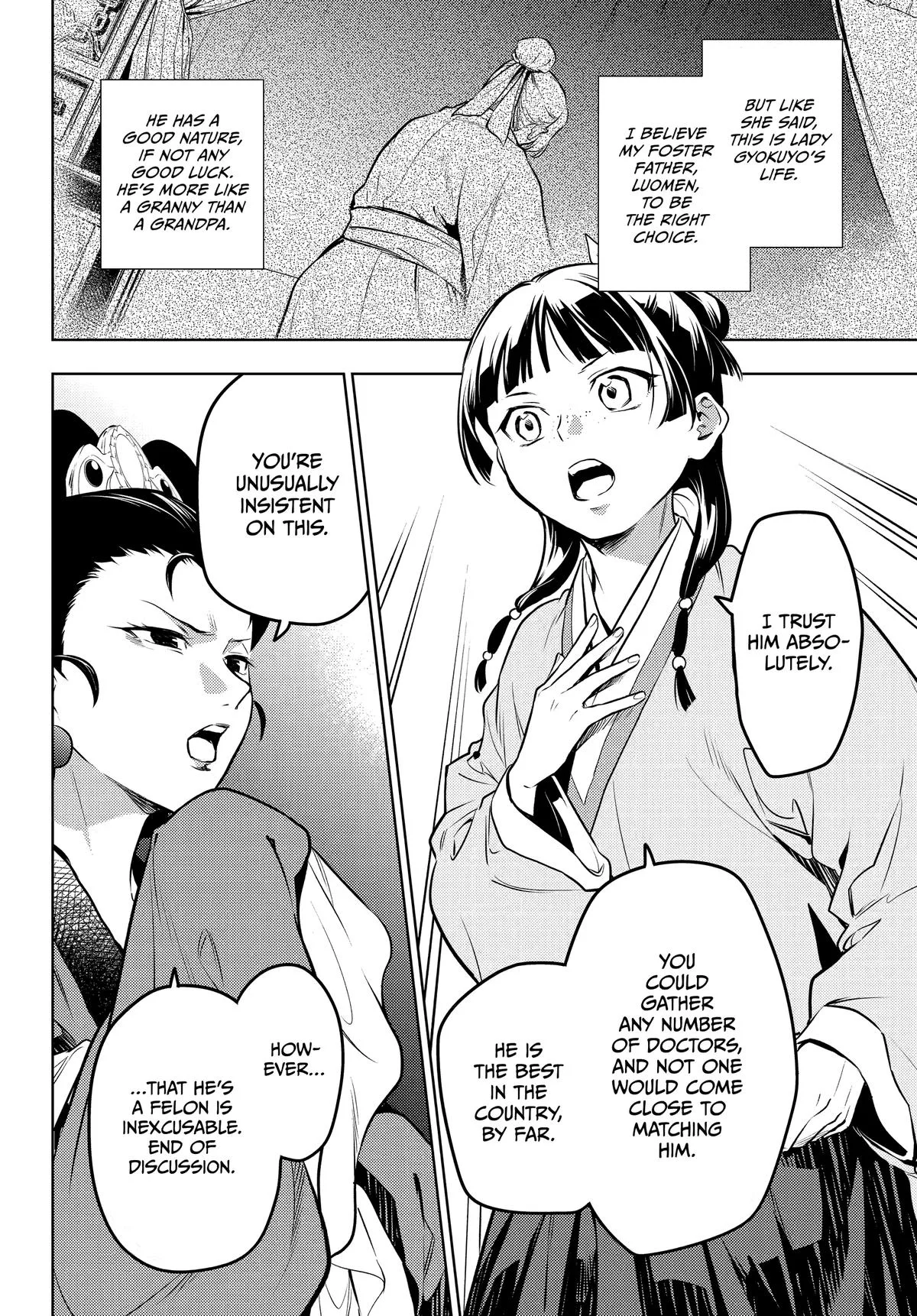 Kusuriya no Hitorigoto Chapter 69 page 14