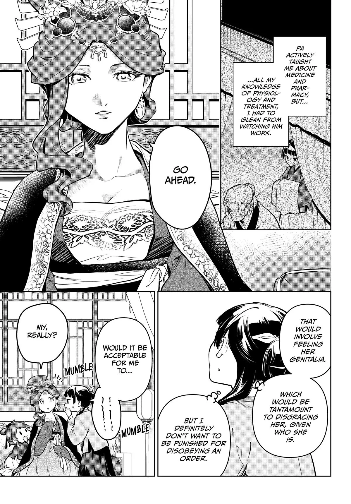 Kusuriya no Hitorigoto Chapter 69 page 7
