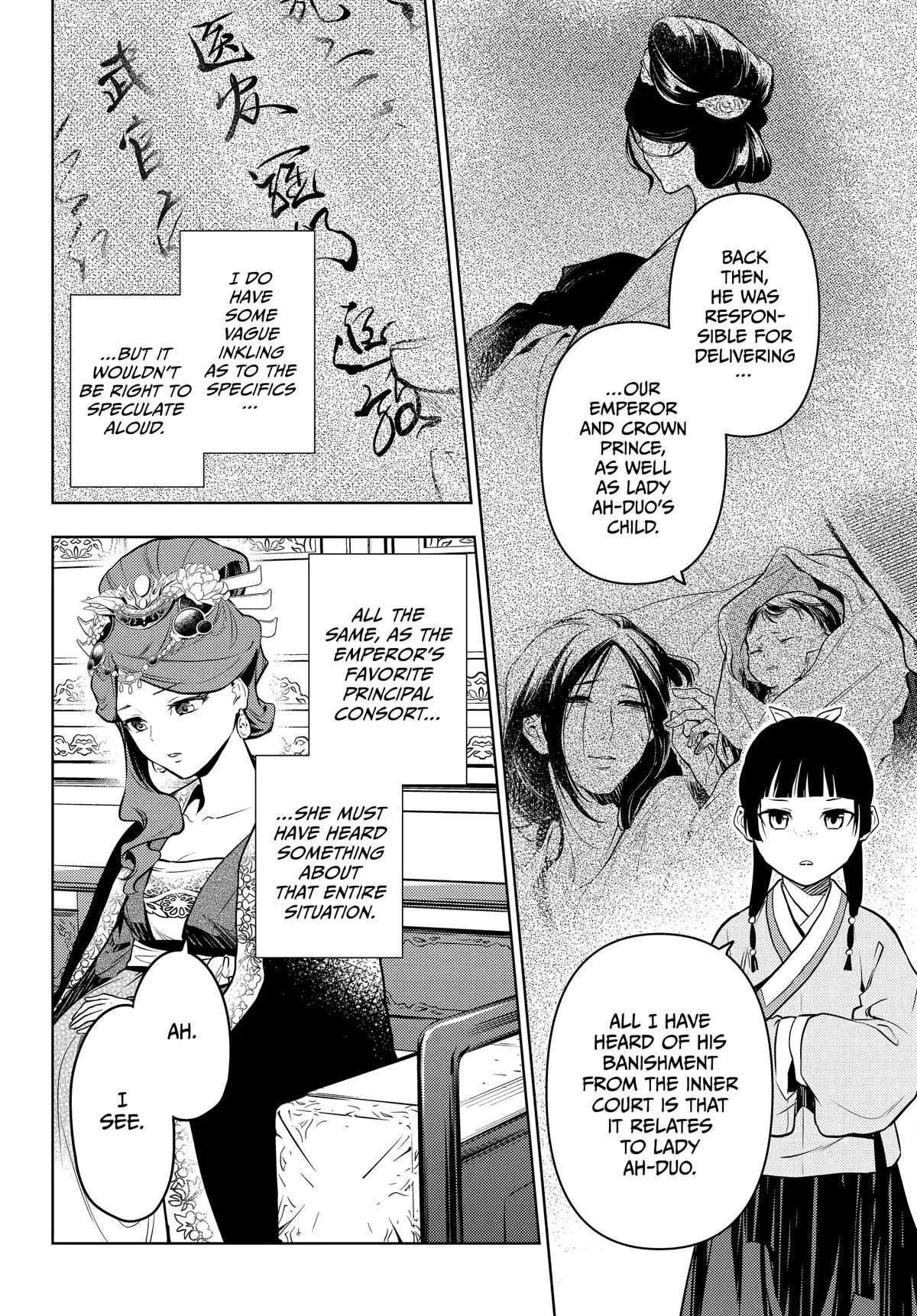 Kusuriya no Hitorigoto Chapter 69 page 16