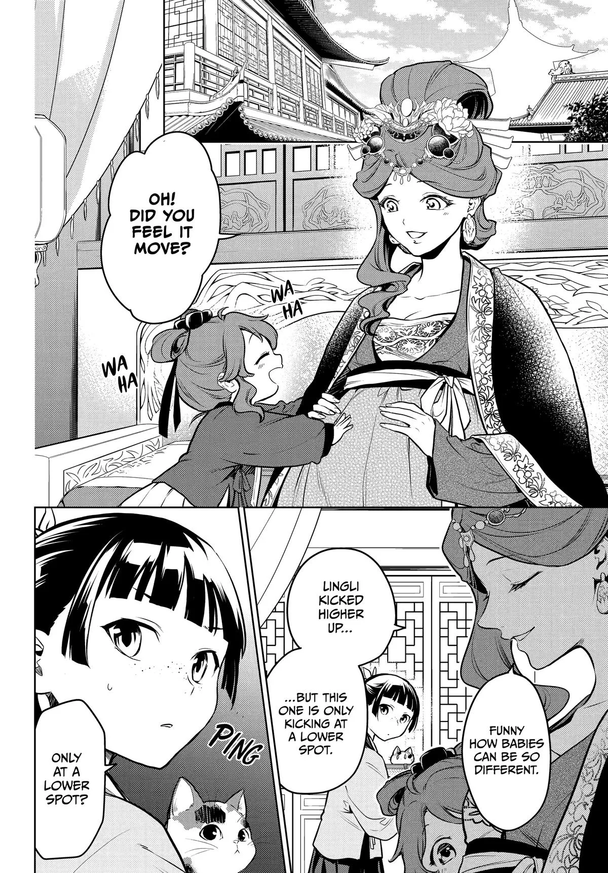 Kusuriya no Hitorigoto Chapter 69 page 2