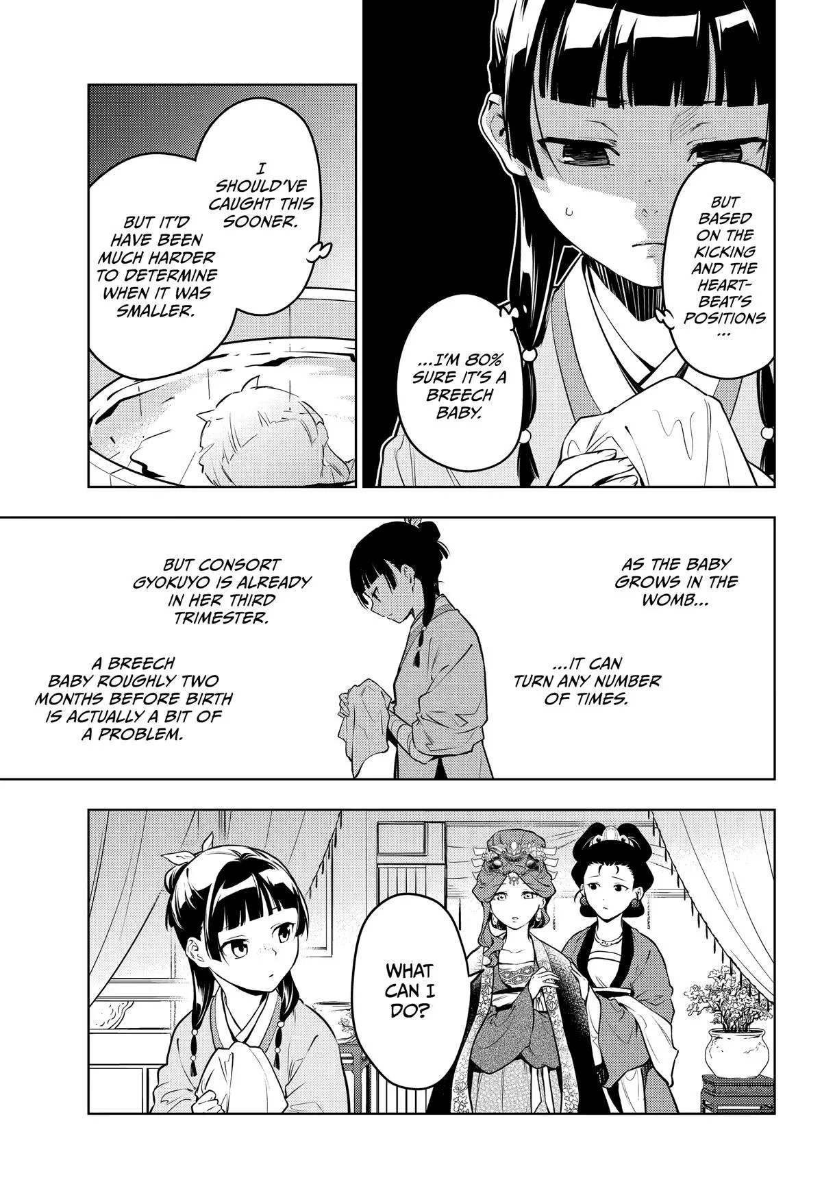 Kusuriya no Hitorigoto Chapter 69 page 9
