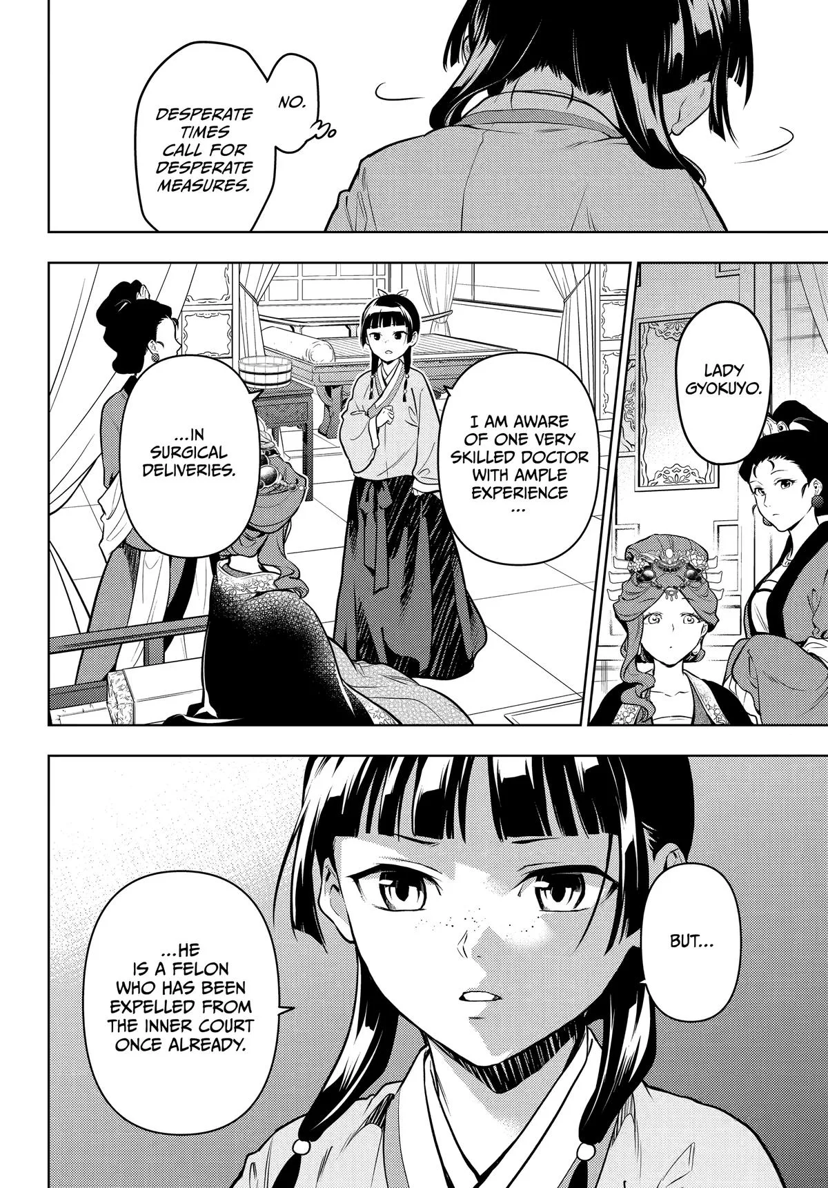 Kusuriya no Hitorigoto Chapter 69 page 12