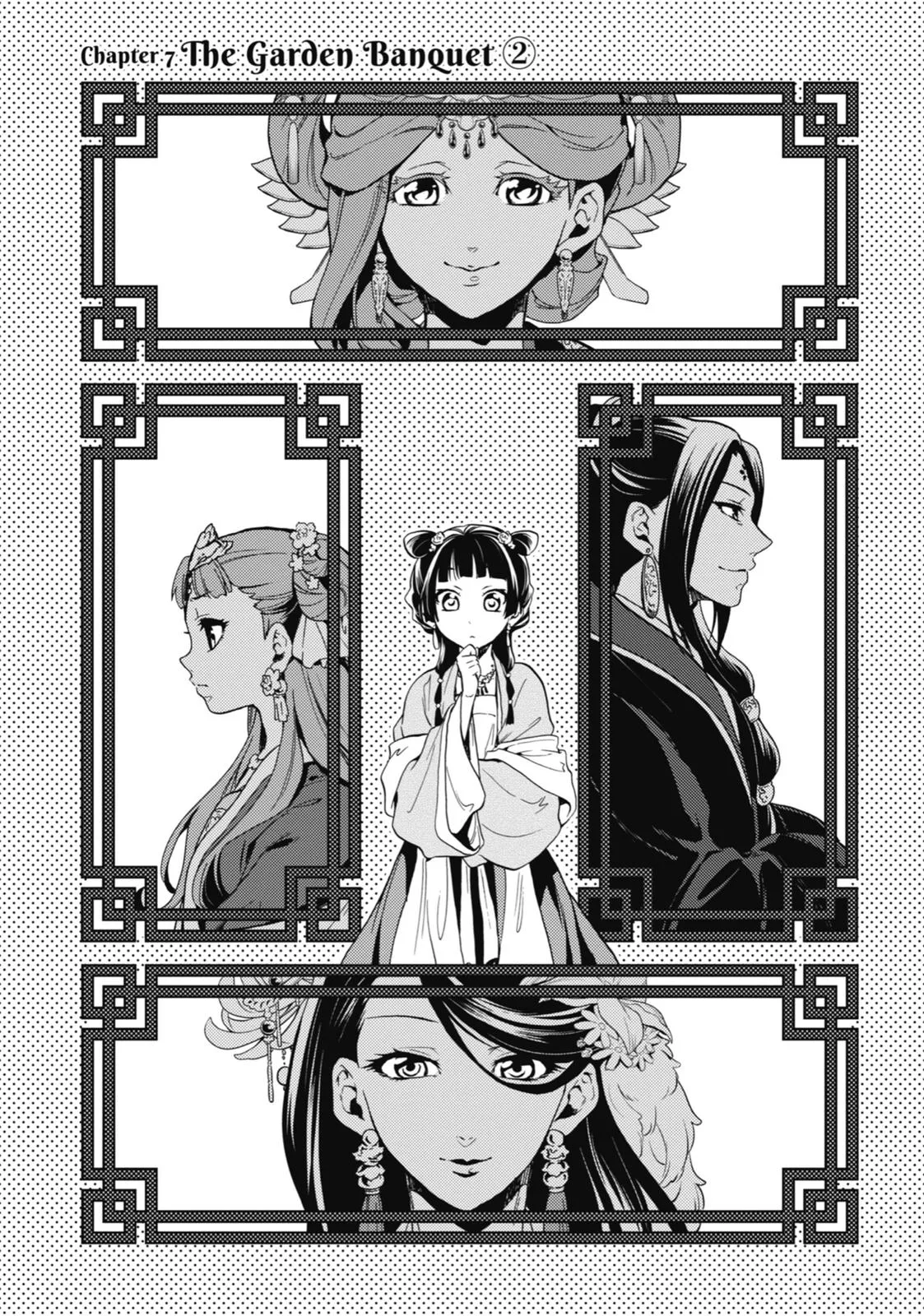 Kusuriya no Hitorigoto Chapter 7 page 3