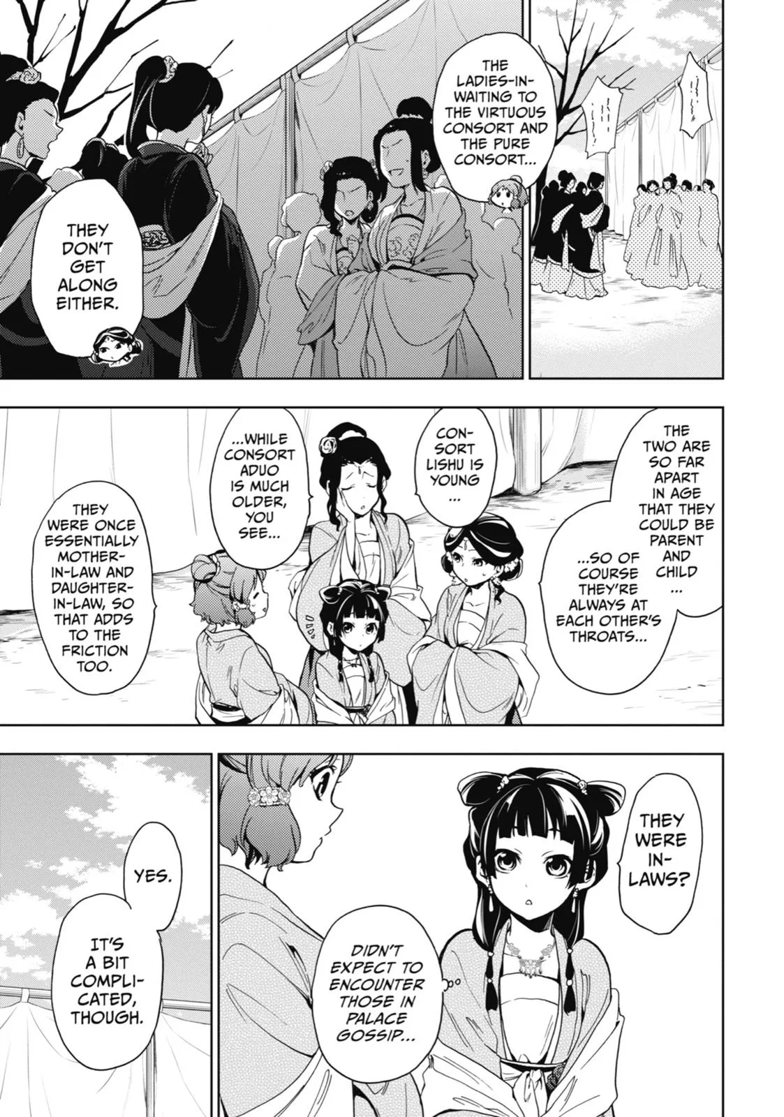Kusuriya no Hitorigoto Chapter 7 page 12