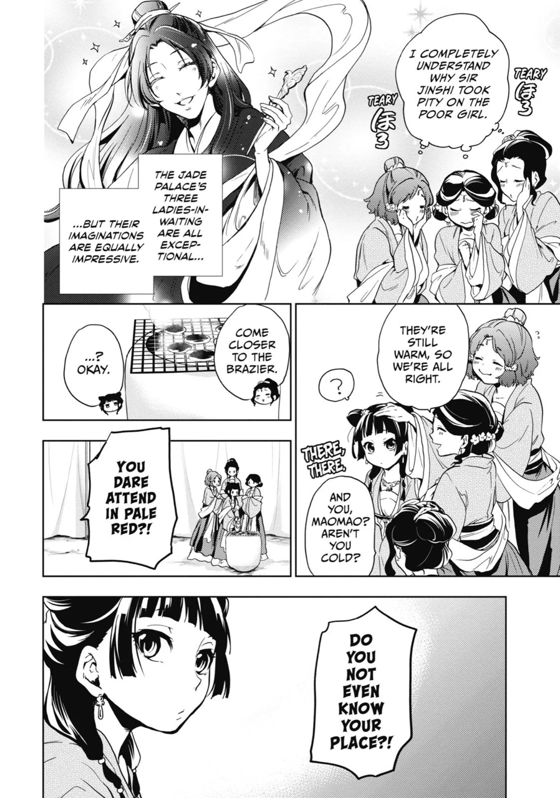 Kusuriya no Hitorigoto Chapter 7 page 11