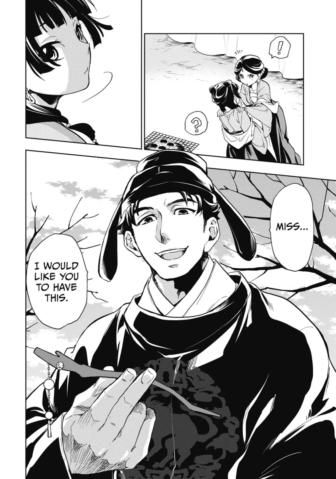 Kusuriya no Hitorigoto Chapter 7 page 21